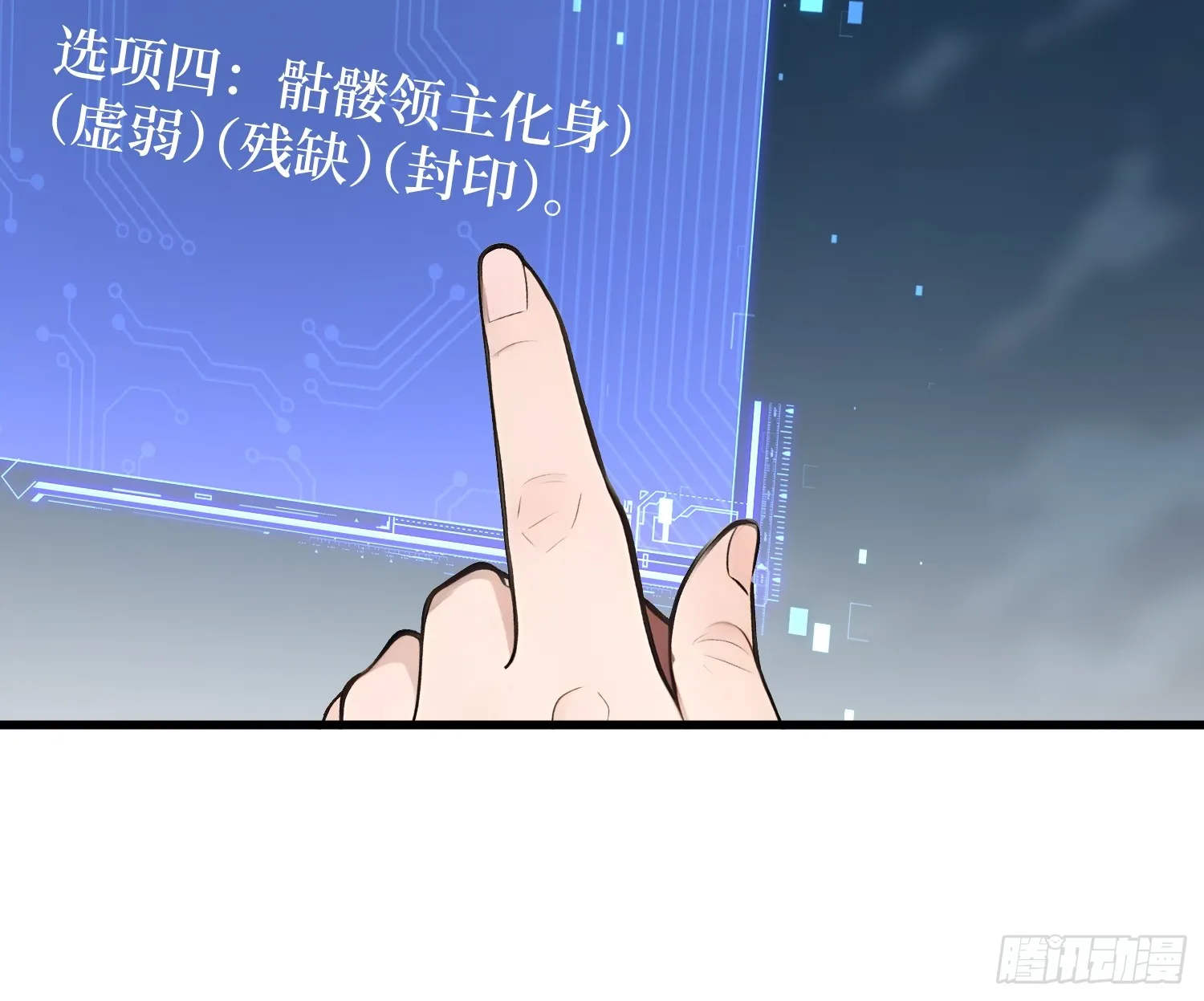 17 新的考核17