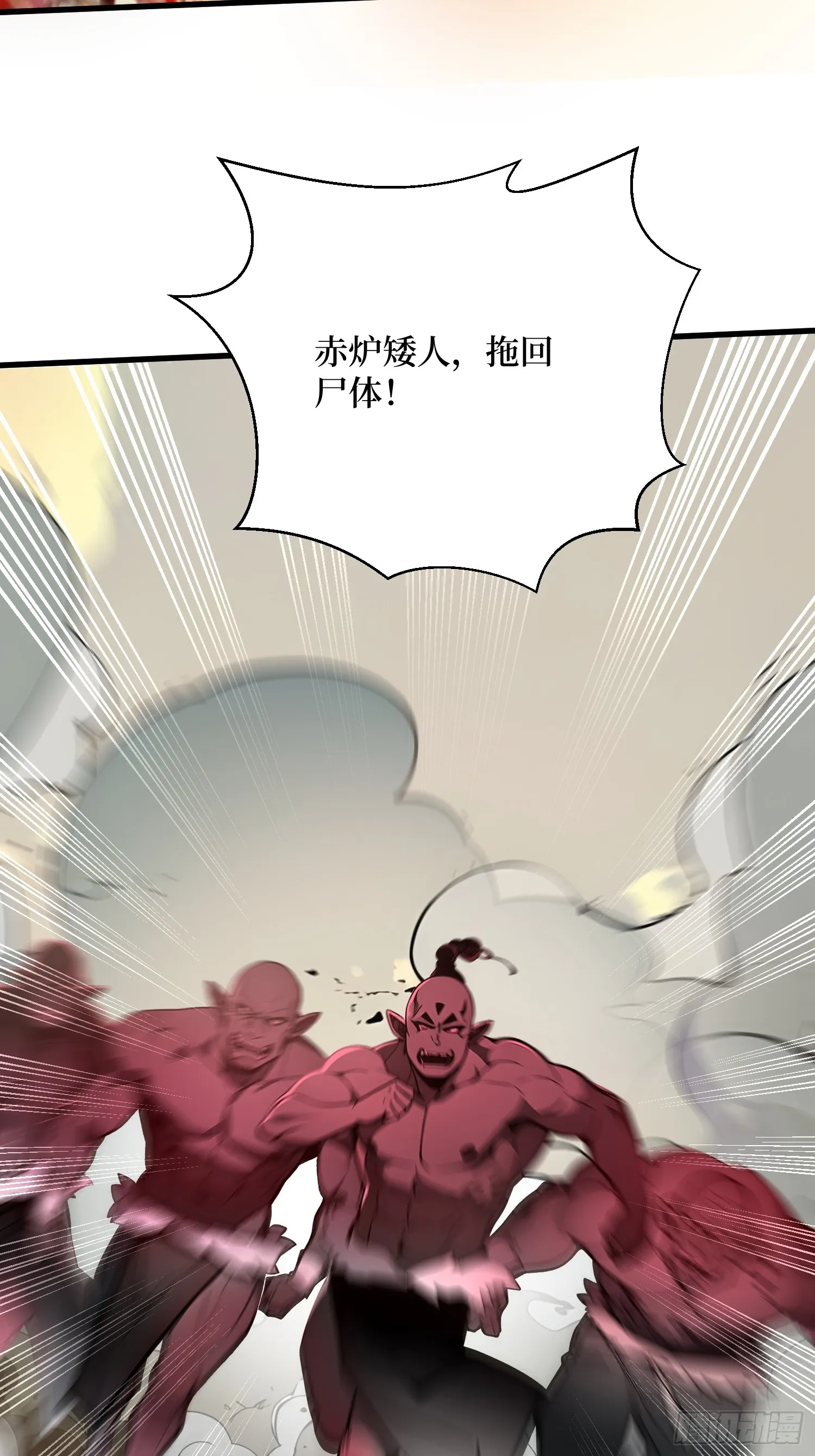11 统考开始31