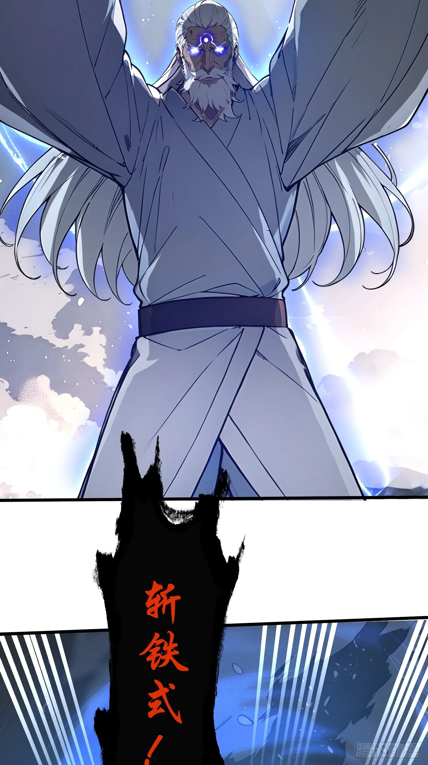 07 赢了！12