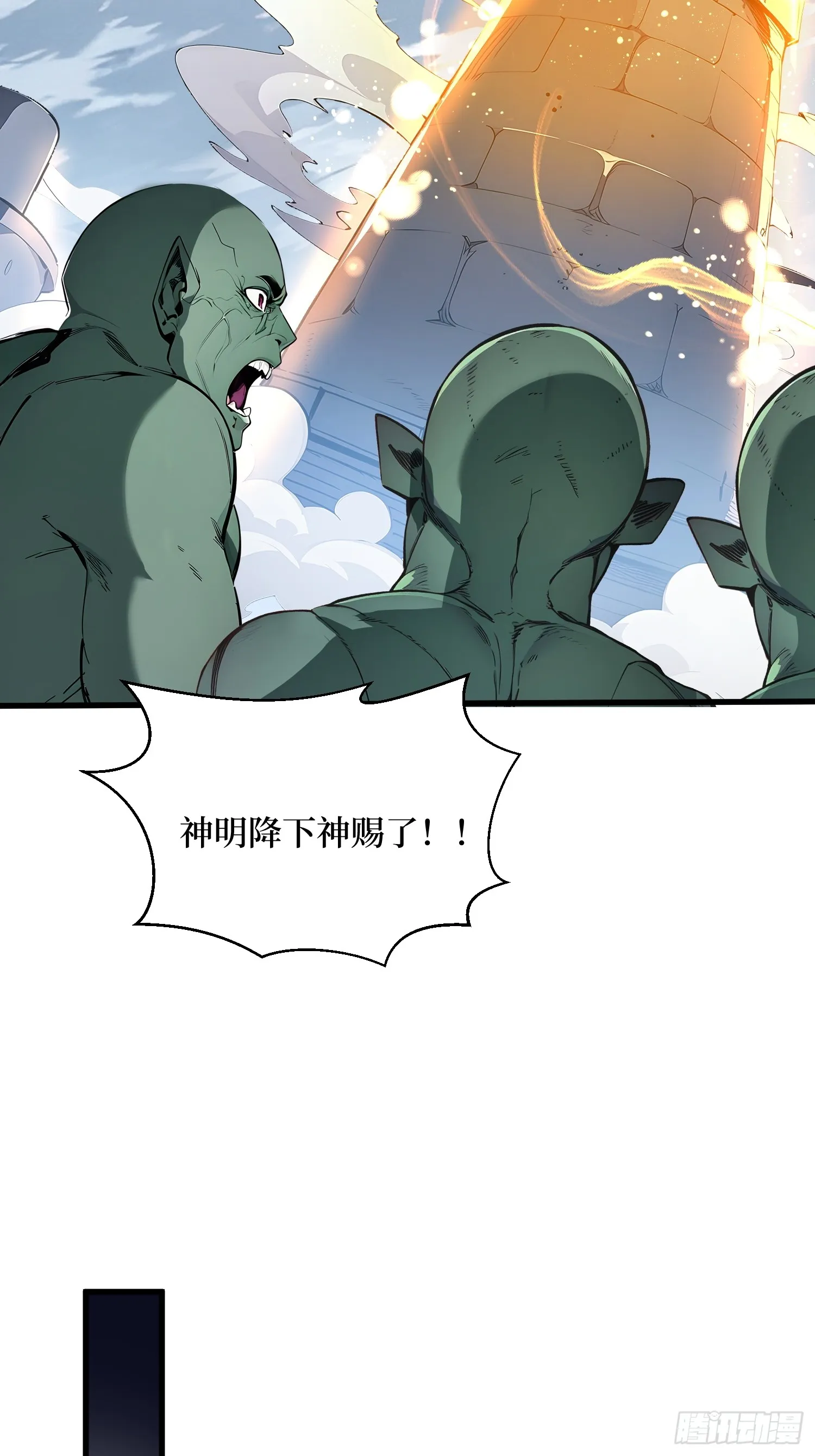 08 换班测试34