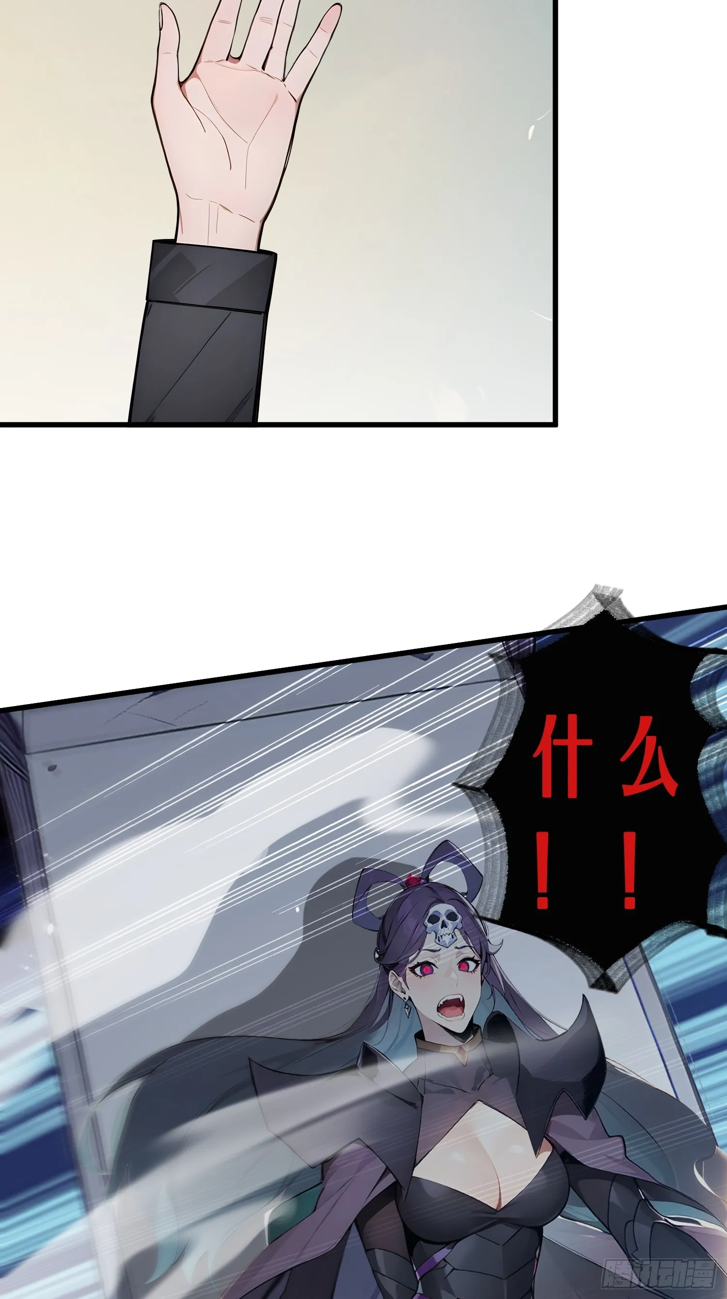 14 发财了！4