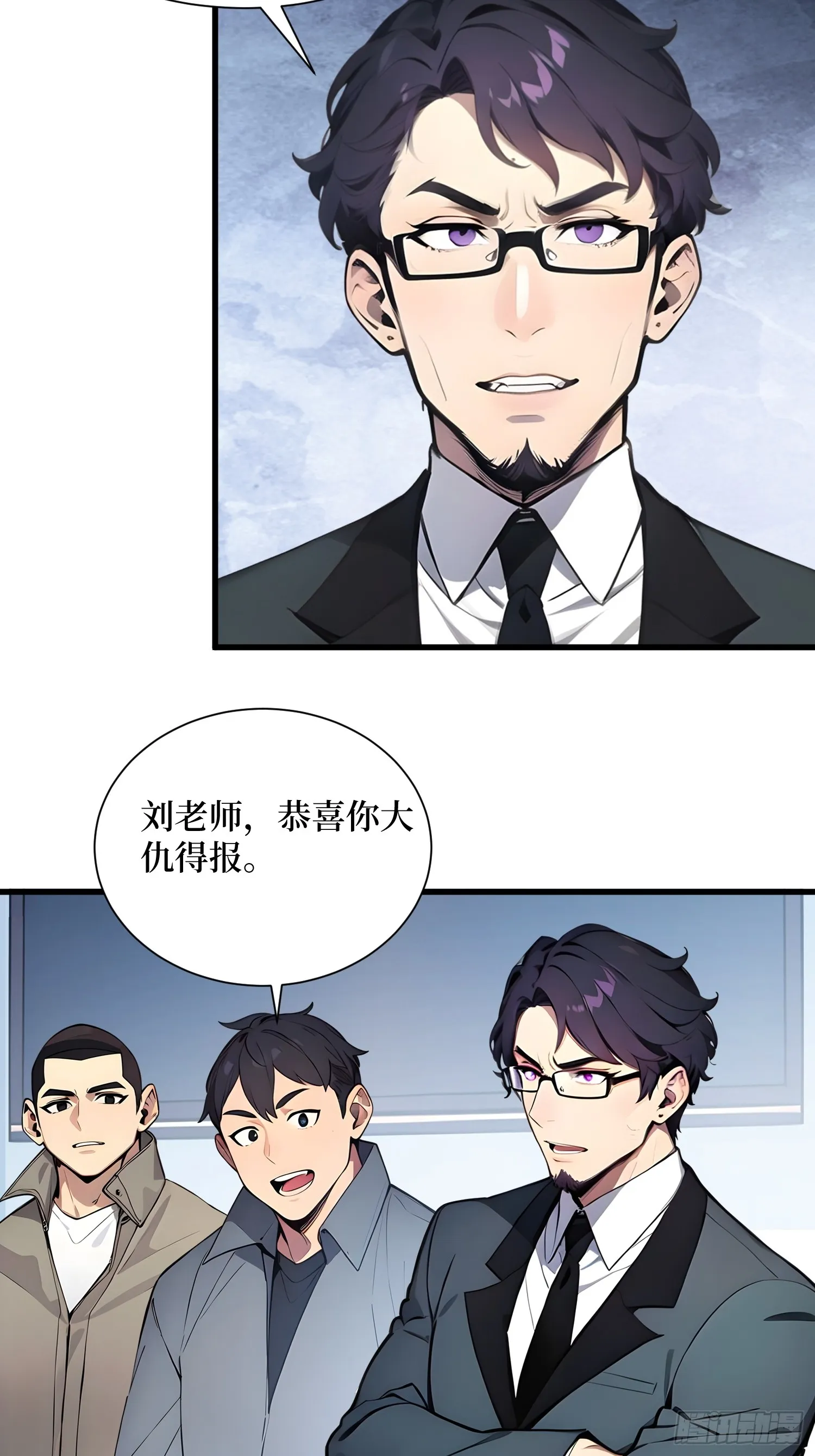 09 命悬一线11