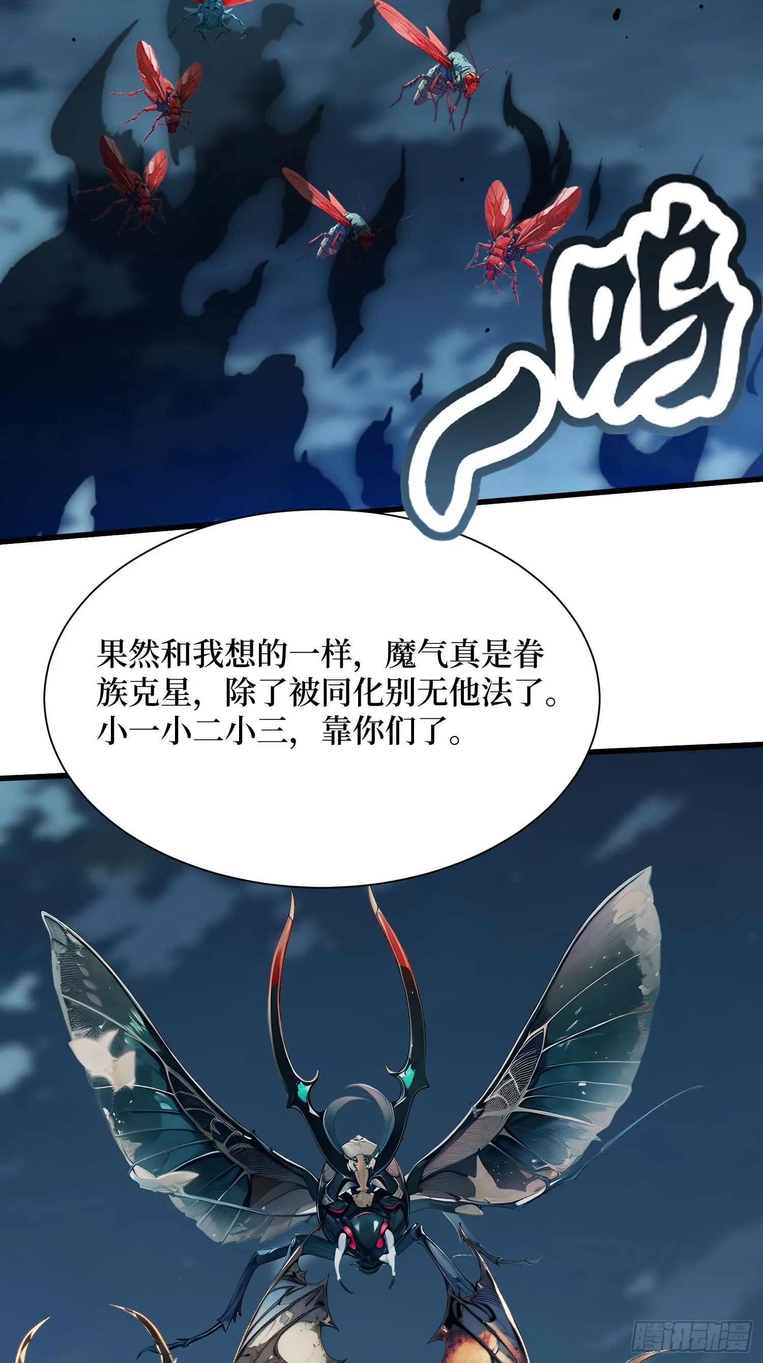 17 新的考核23