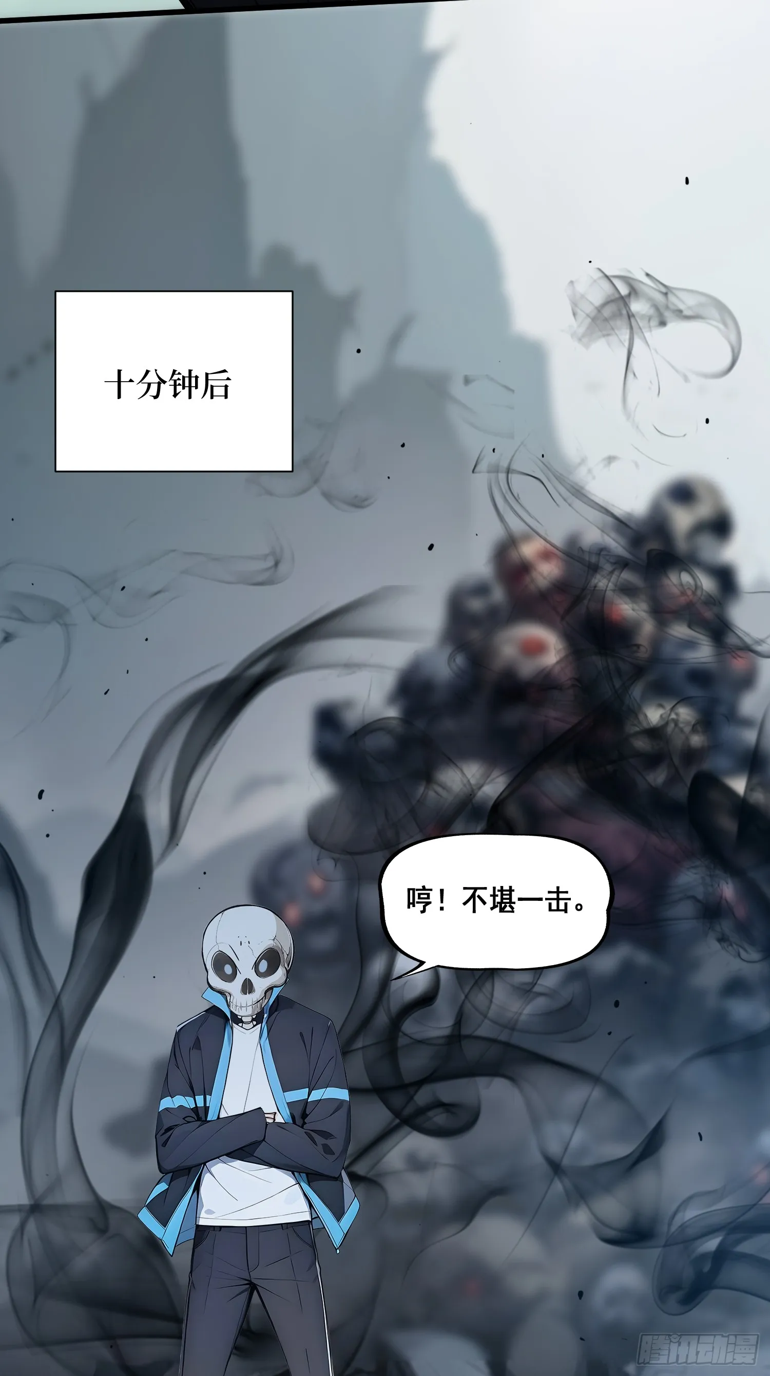 17 新的考核31