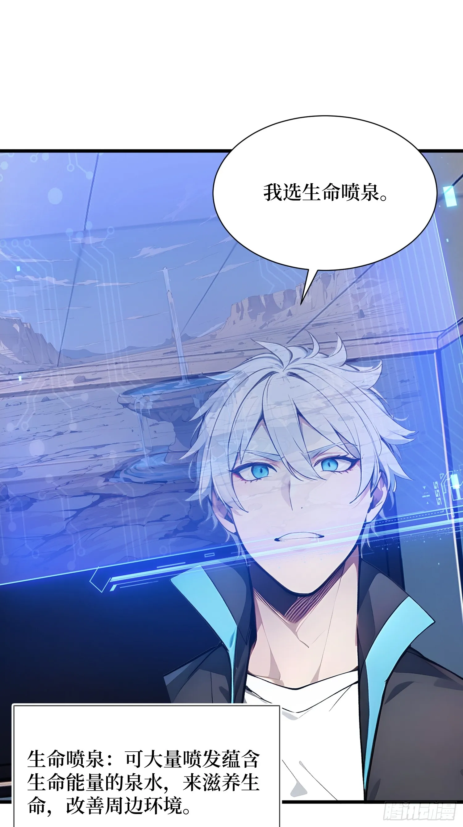 14 发财了！34