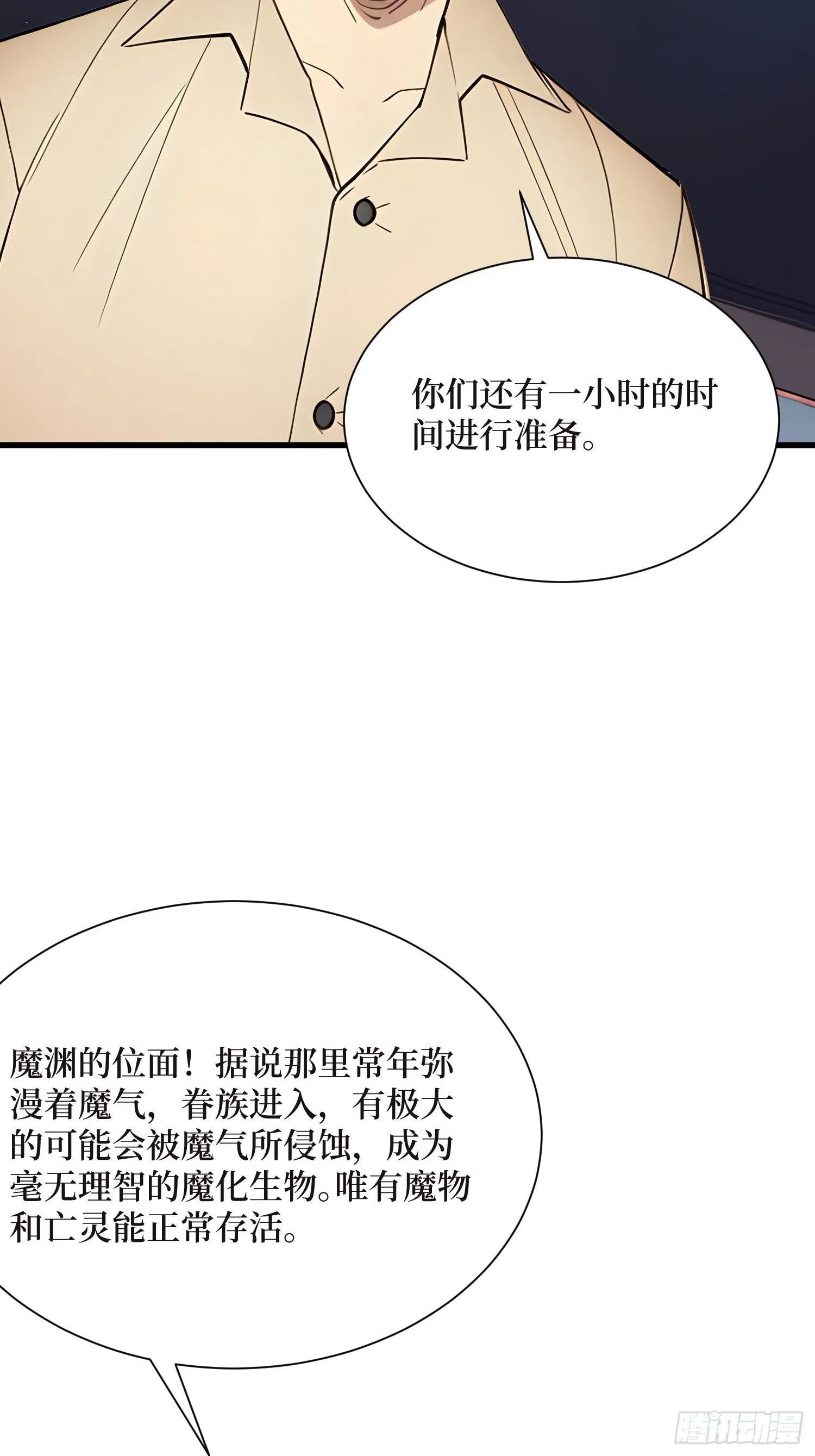 17 新的考核5