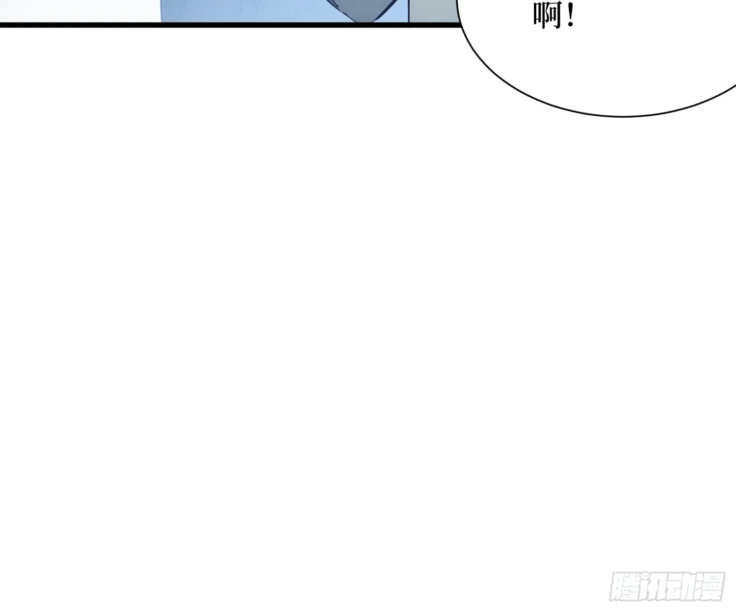 14 发财了！17