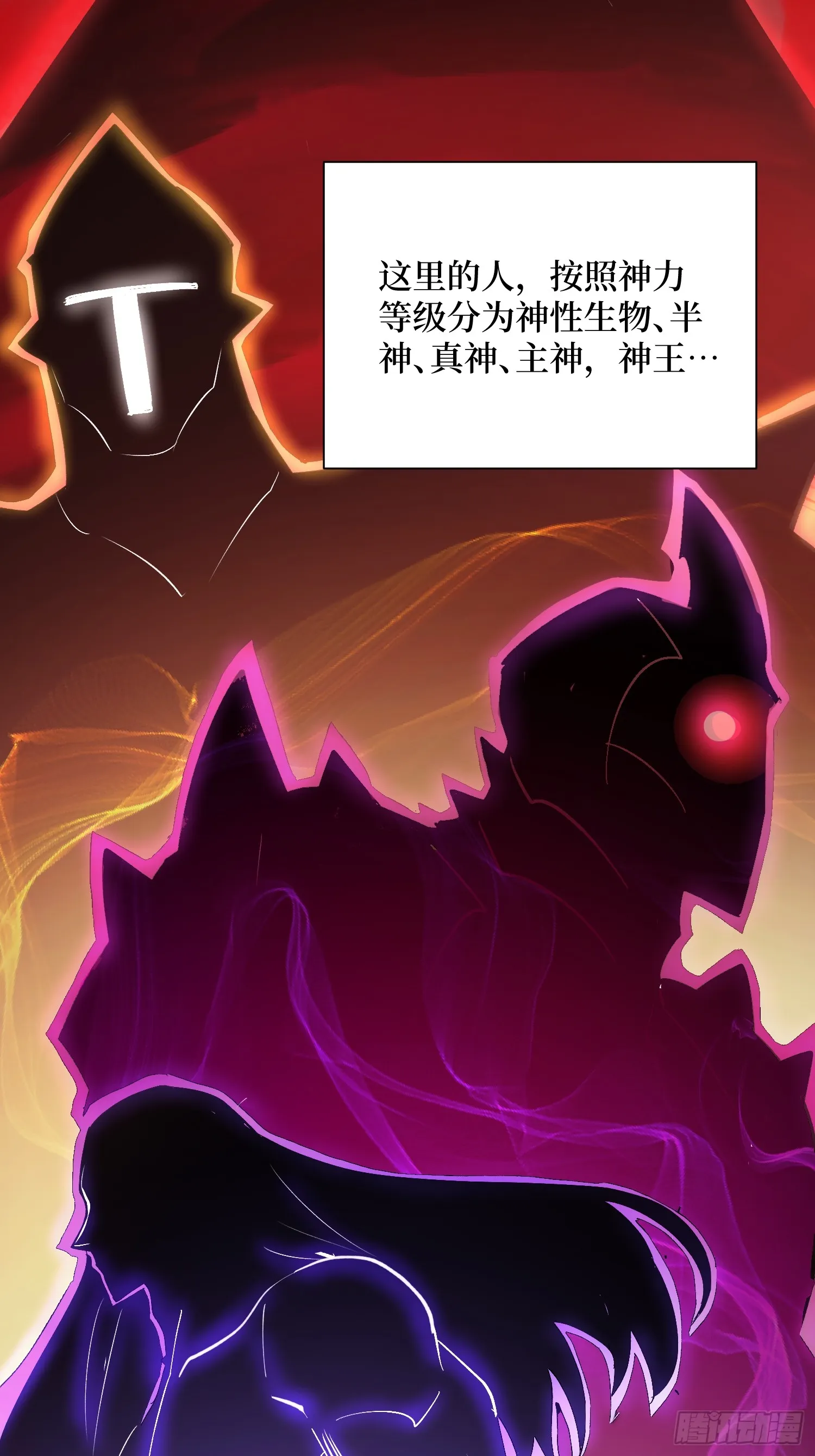 新作预告2