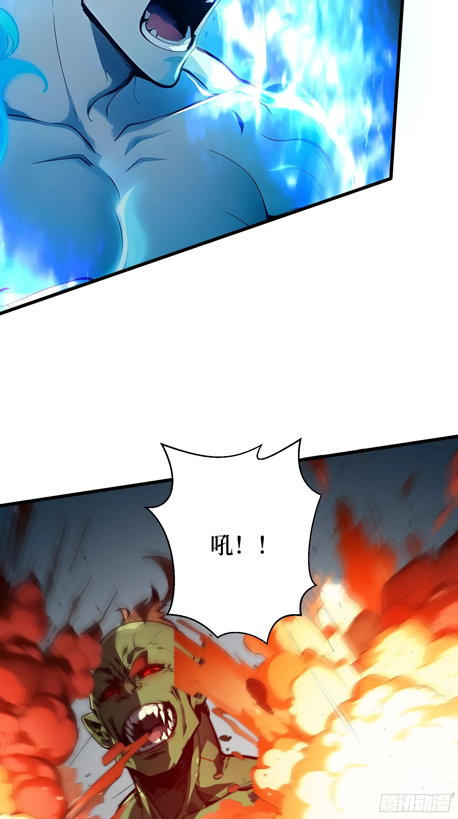 02 大破矮人军团48