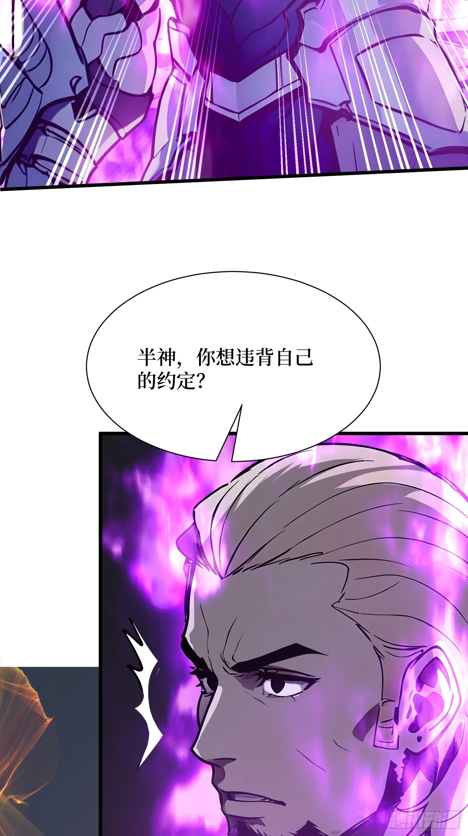 07 赢了！23