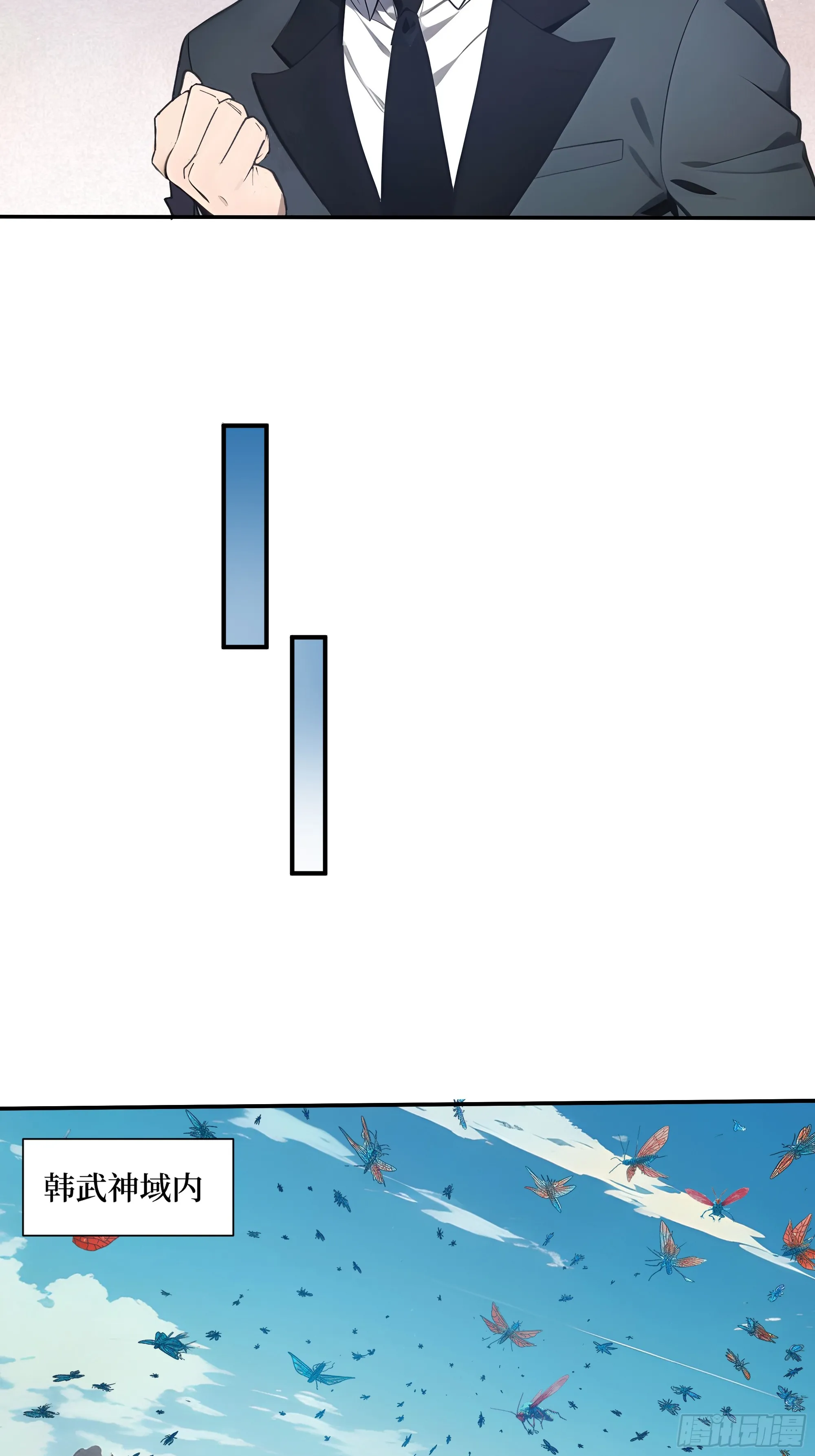 03 蝗虫？高爆手雷19