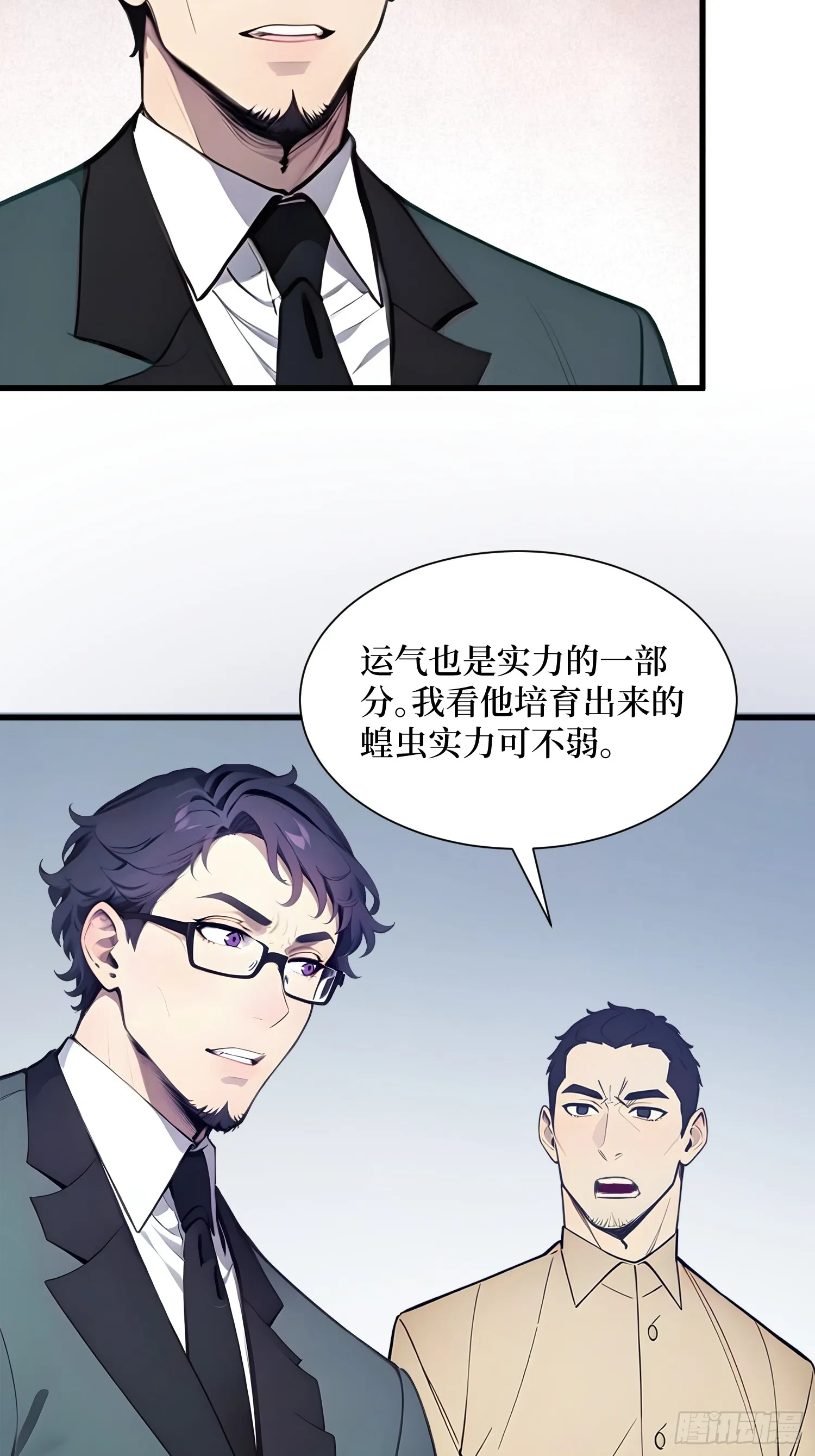 11 统考开始39