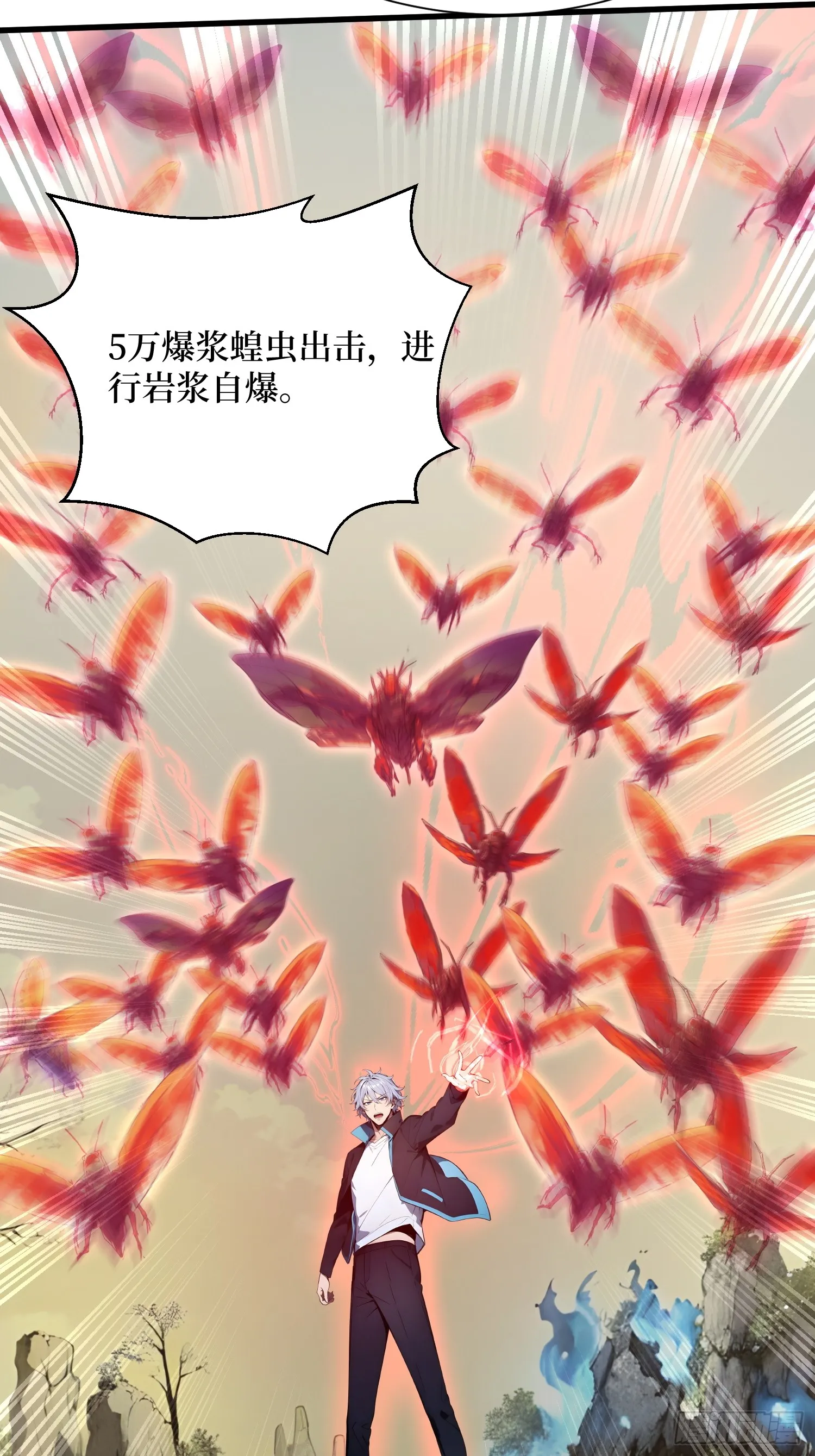 11 统考开始28