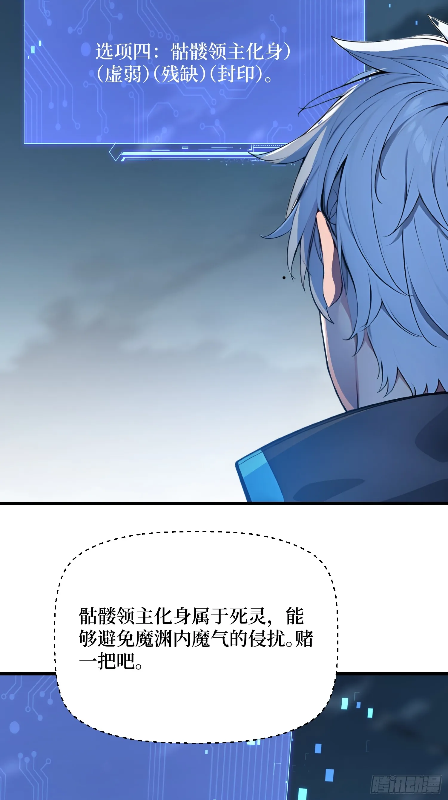 17 新的考核16