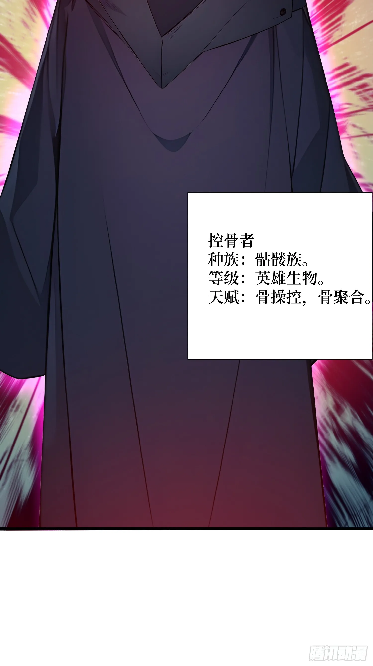 12 难度升级32