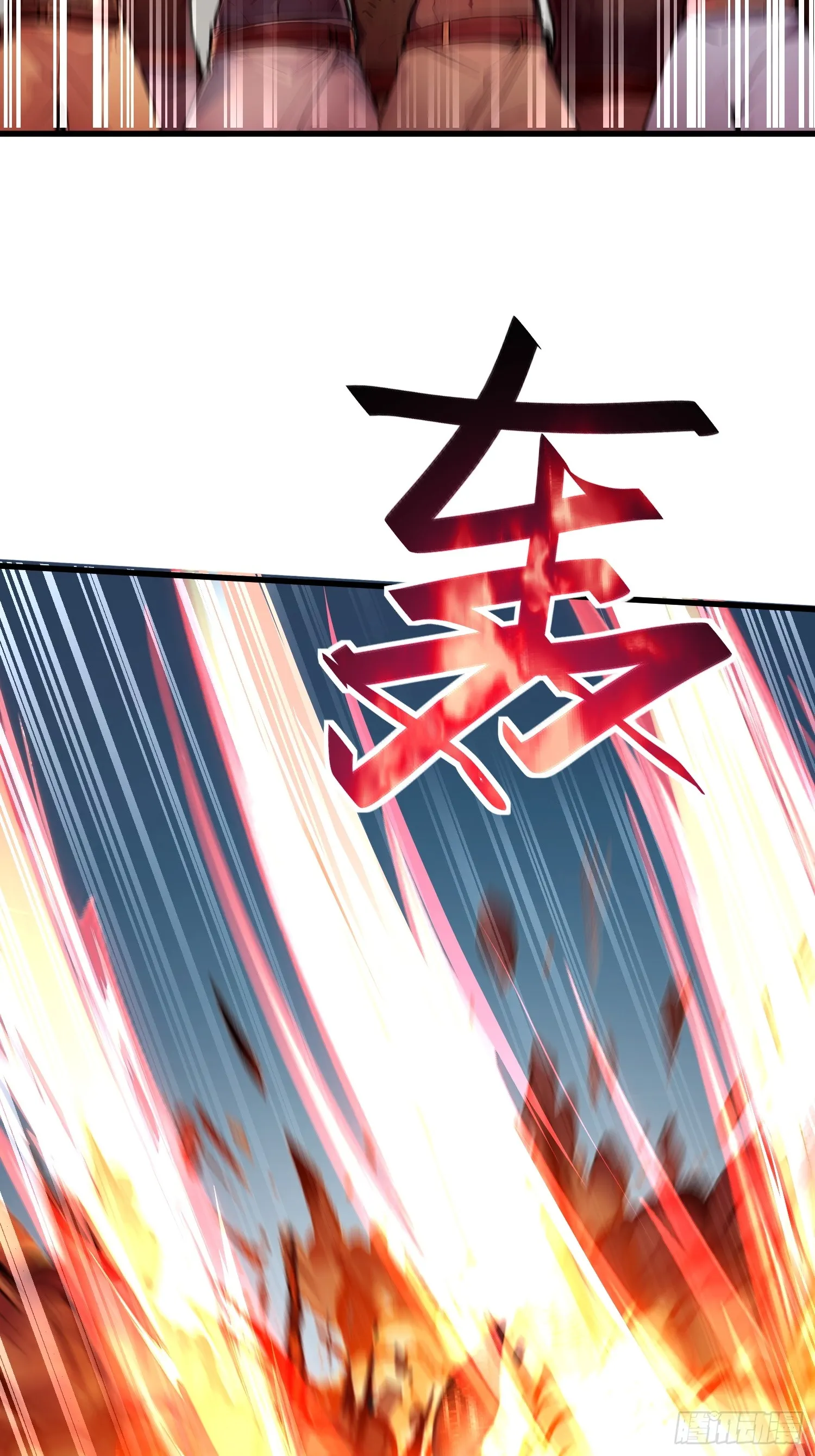 09 命悬一线38