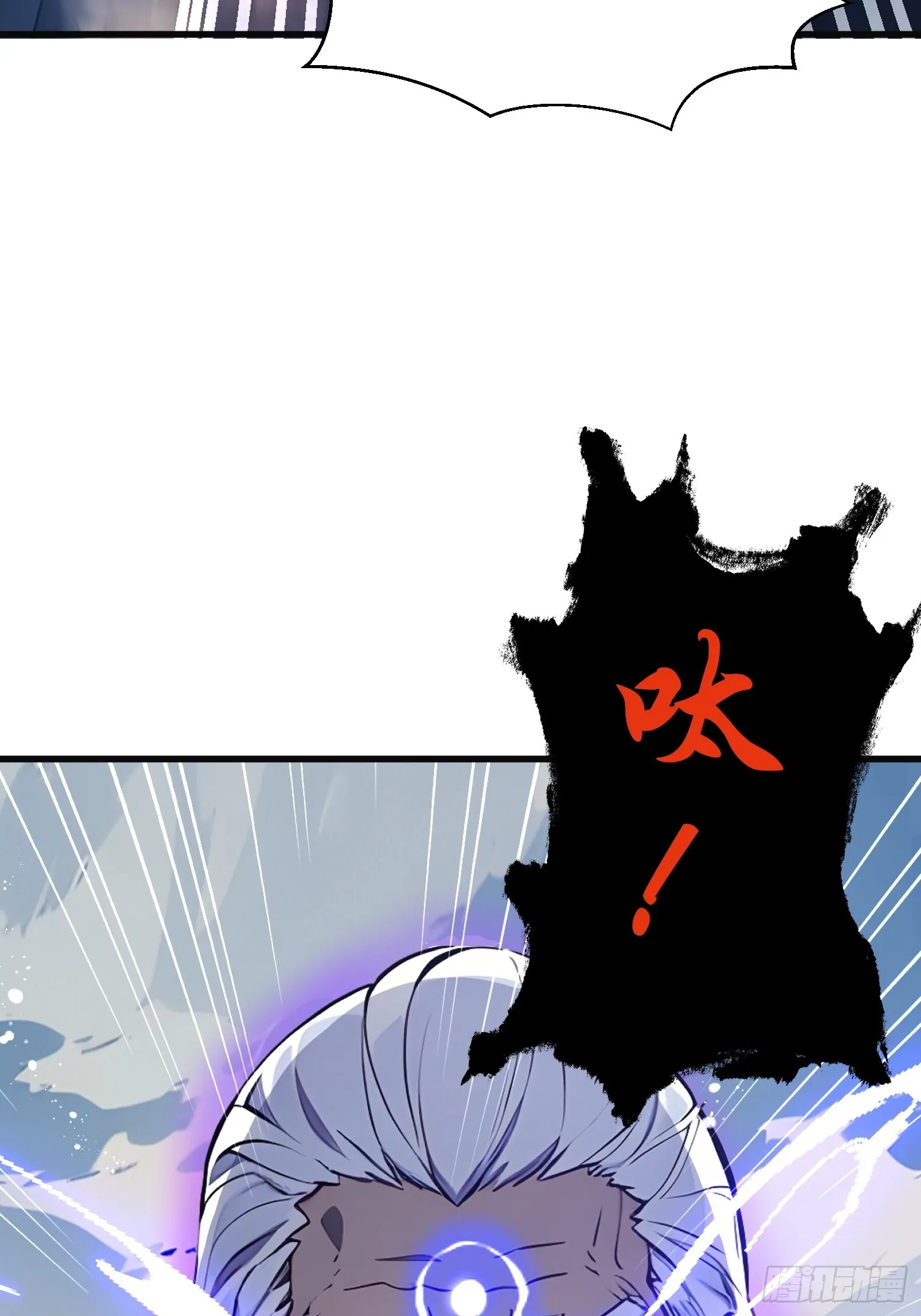 06 大战狼骑兵38