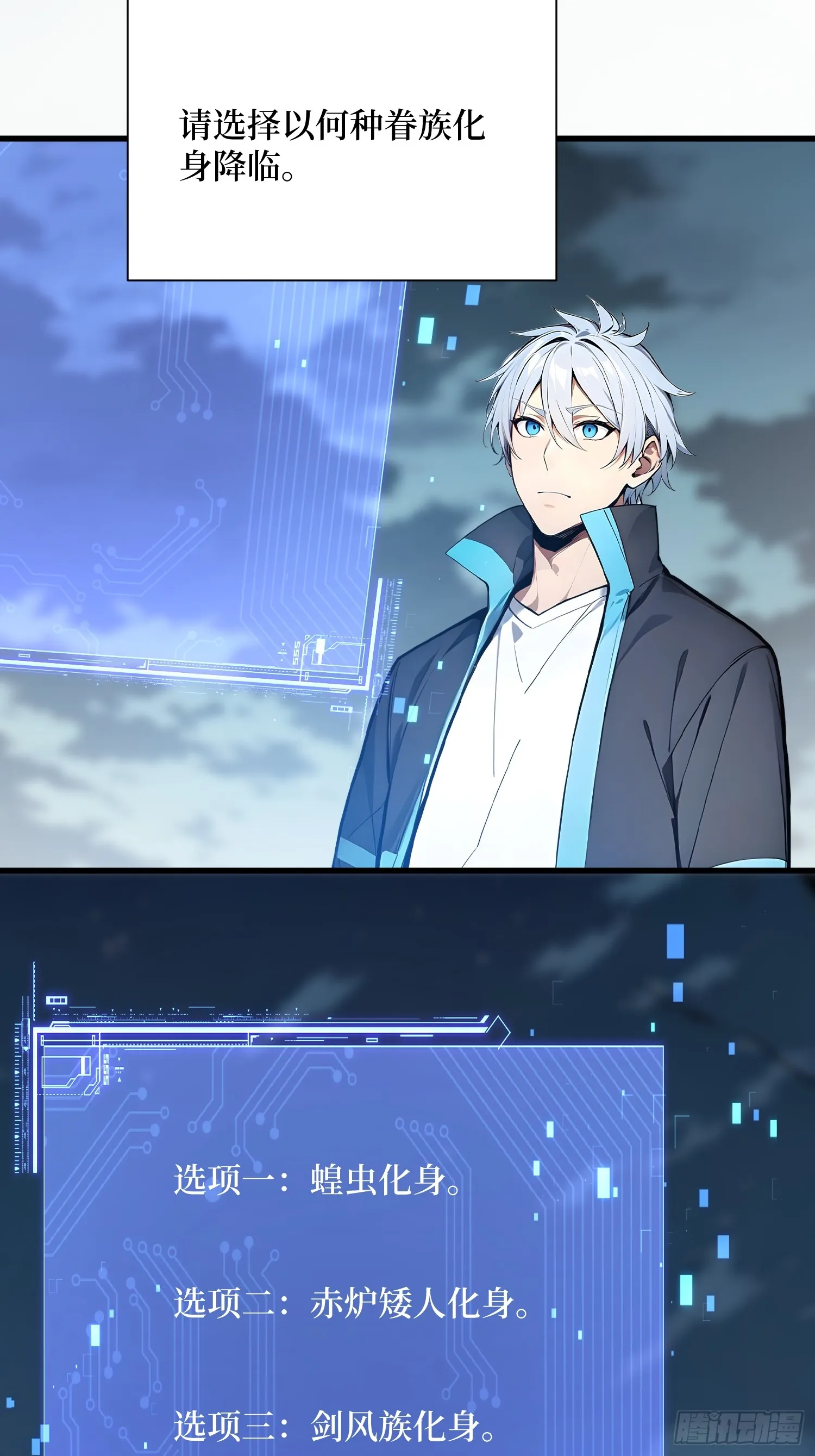 18 收了马仔15