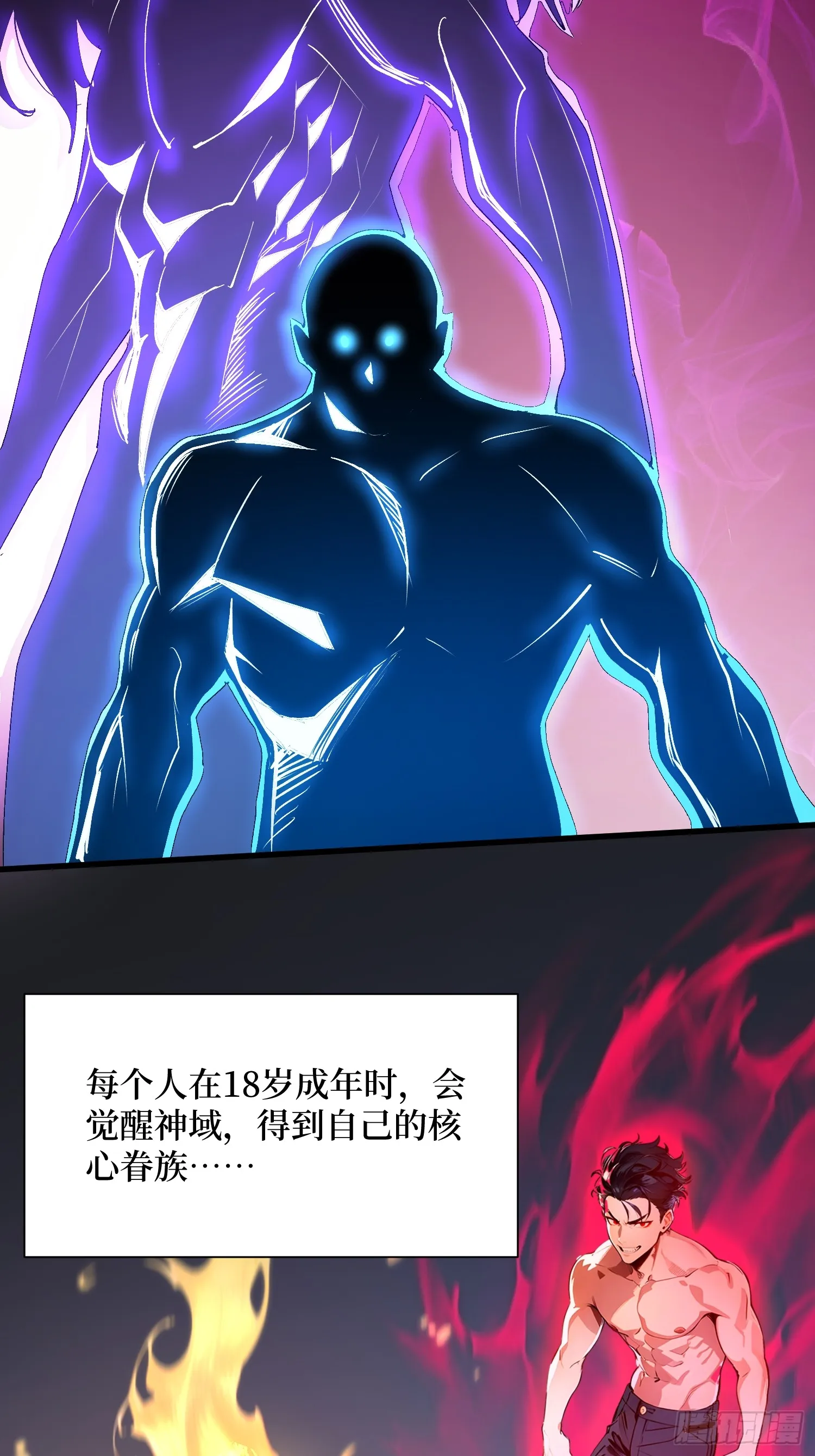 新作预告3