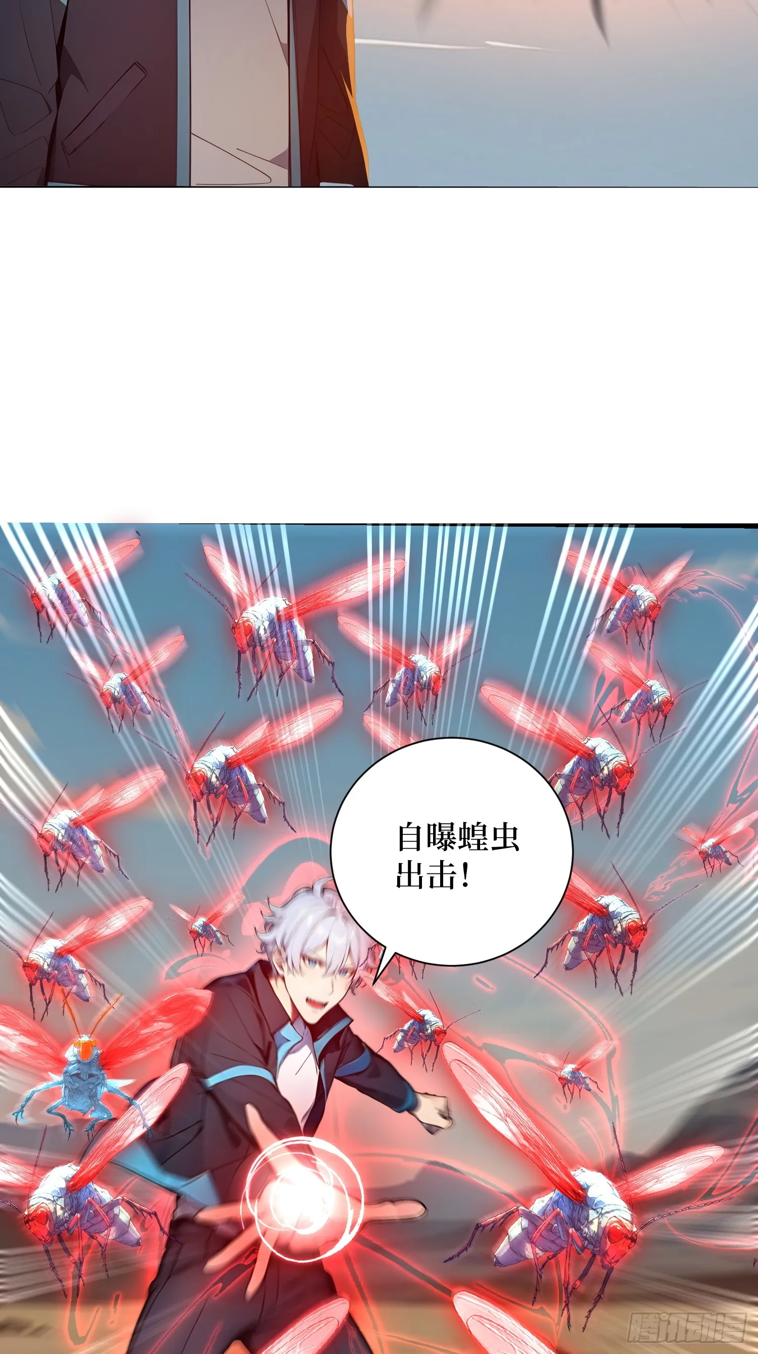 09 命悬一线19