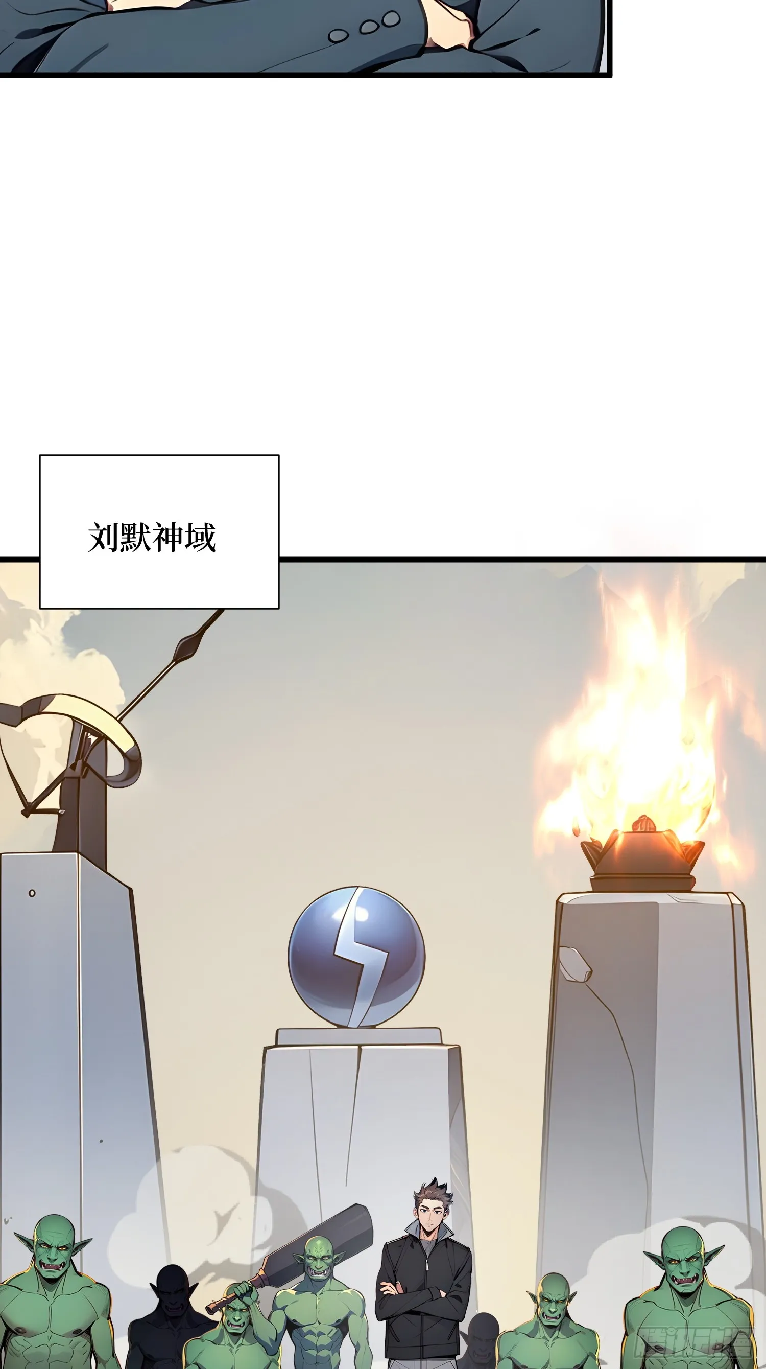 12 难度升级21