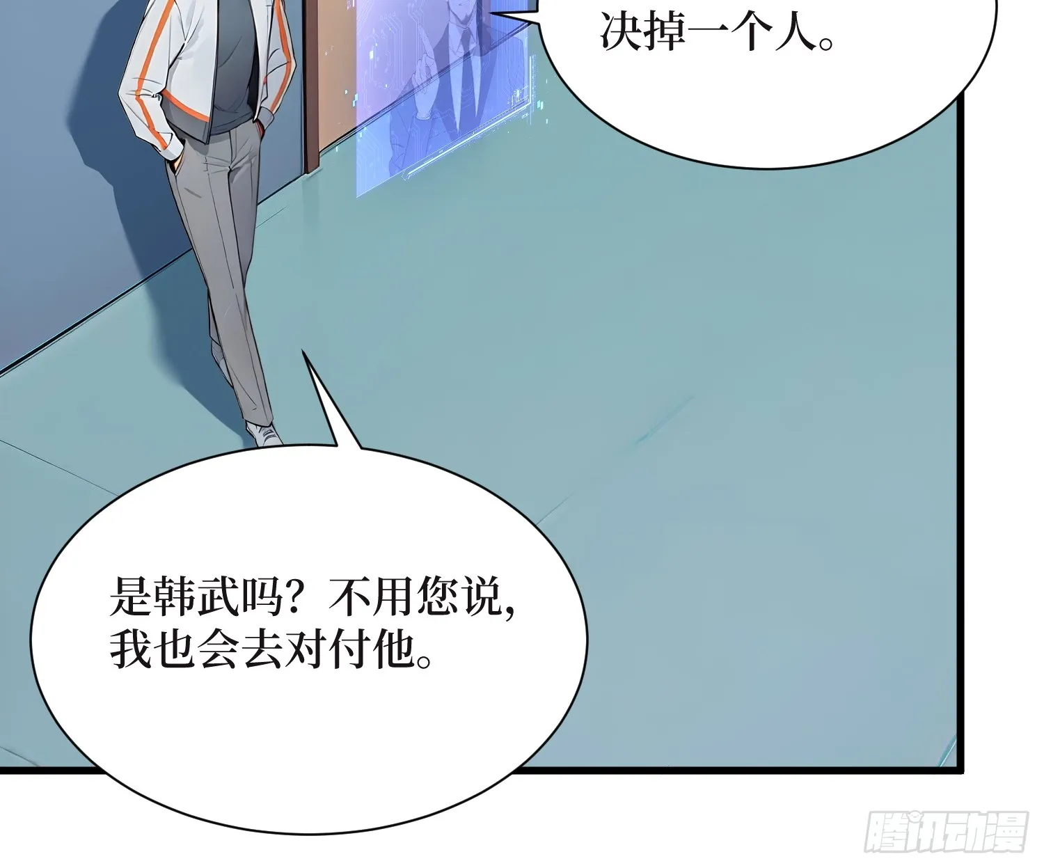 17 新的考核9