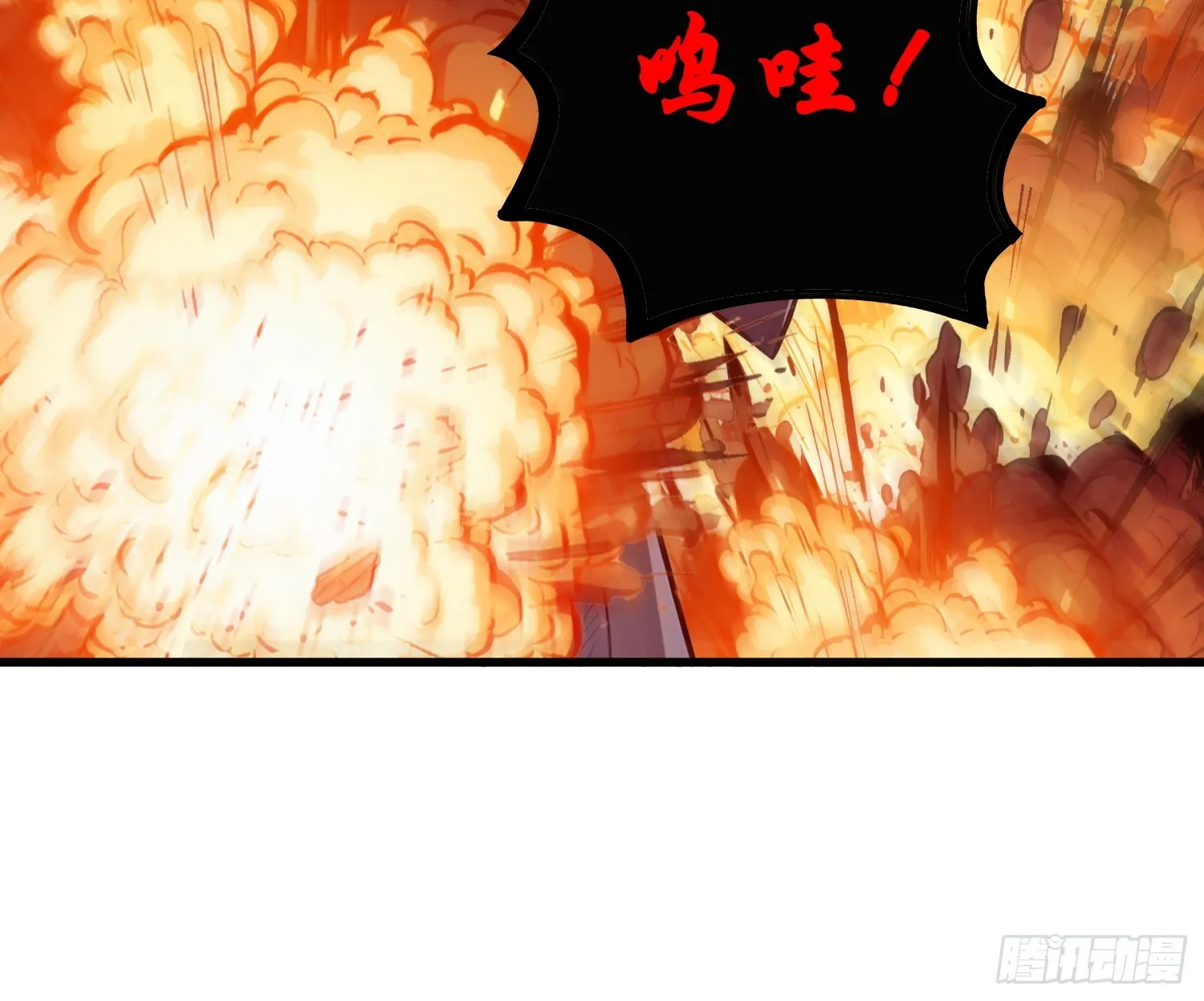 09 命悬一线40
