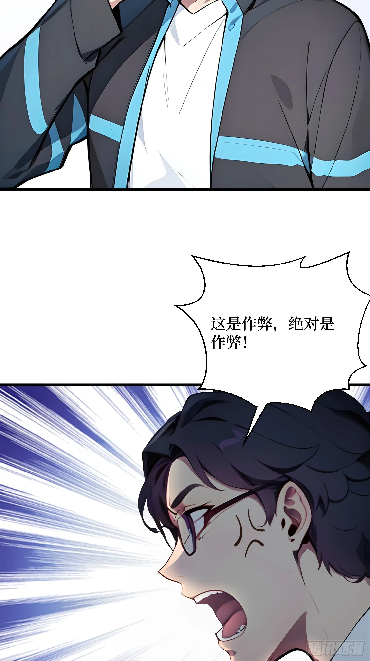 13 高歌猛进14