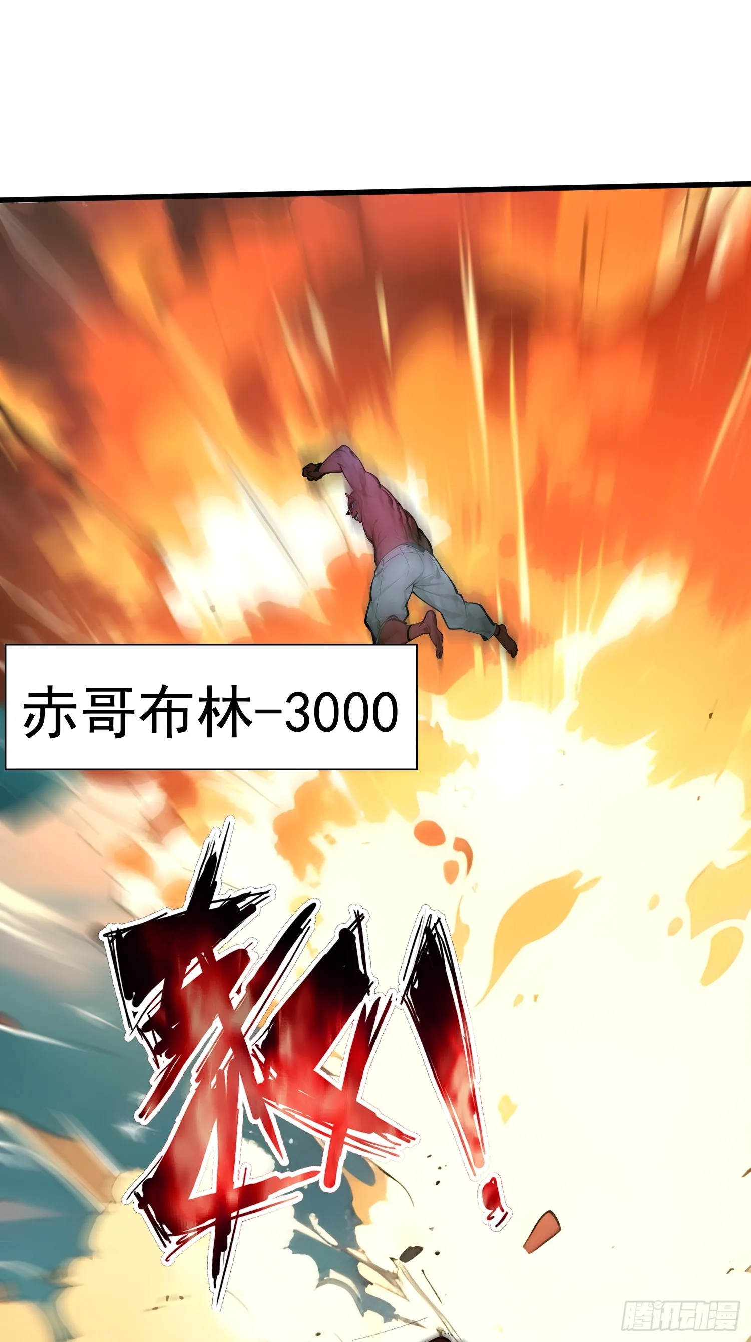 09 命悬一线28