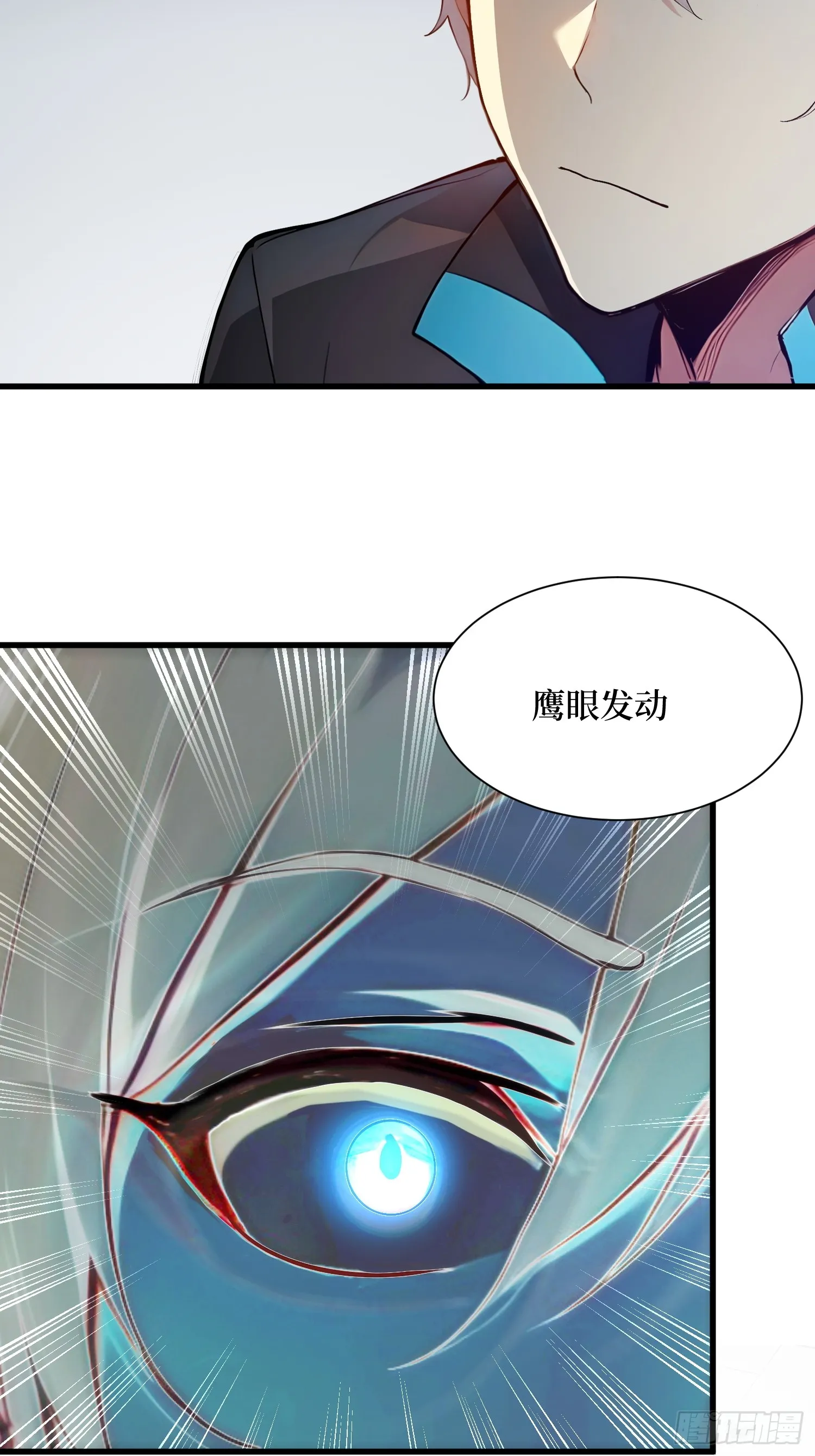 08 换班测试28