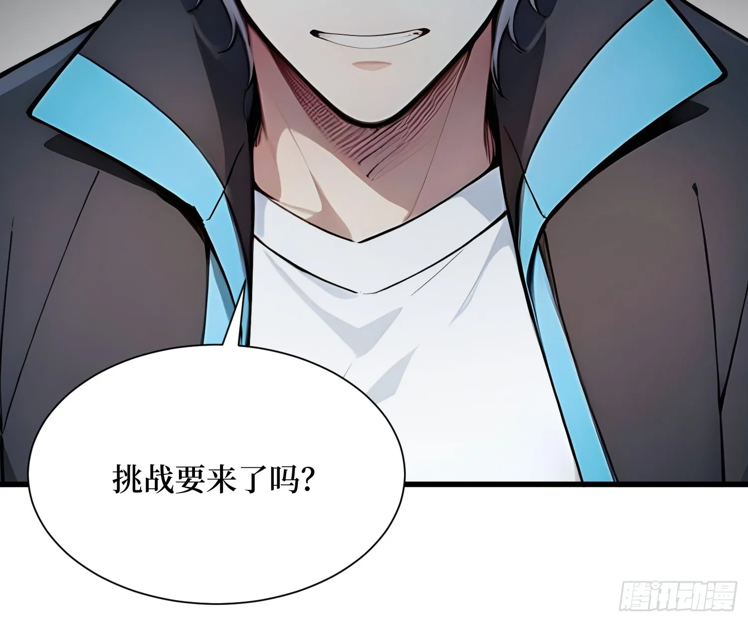 13 高歌猛进41