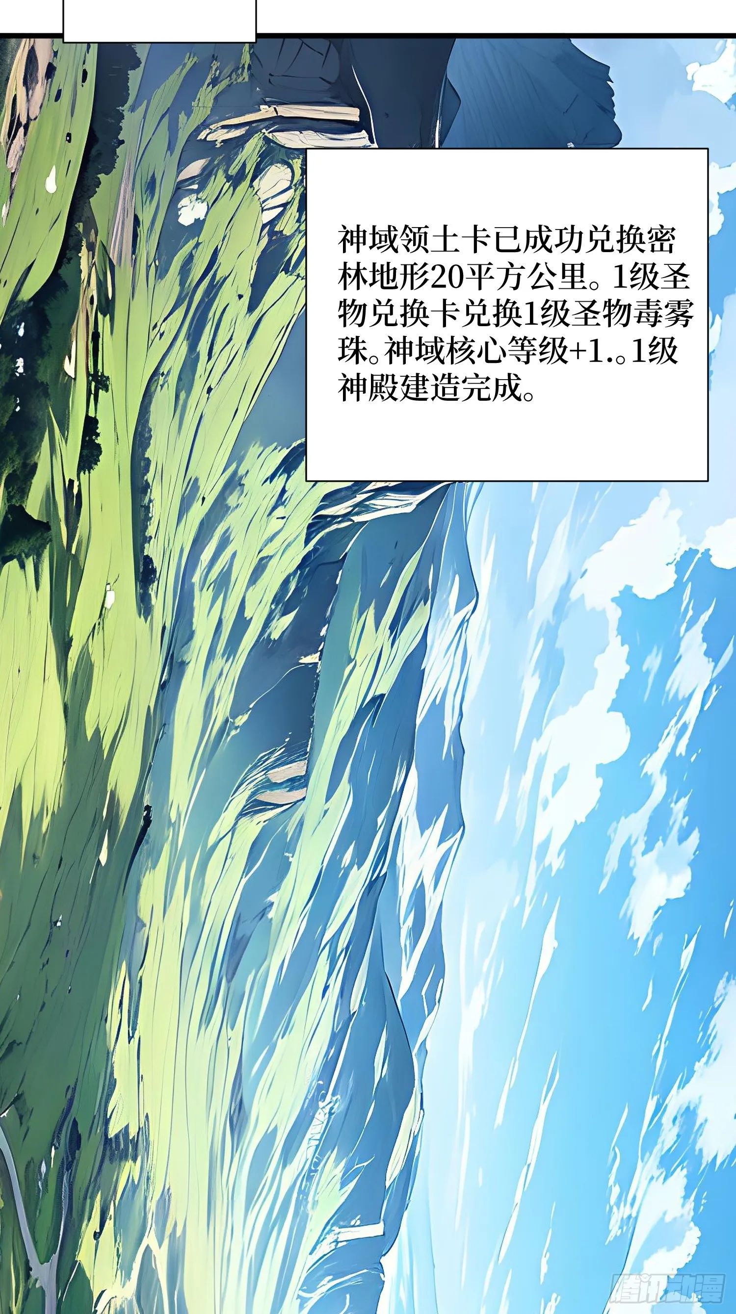 14 发财了！23