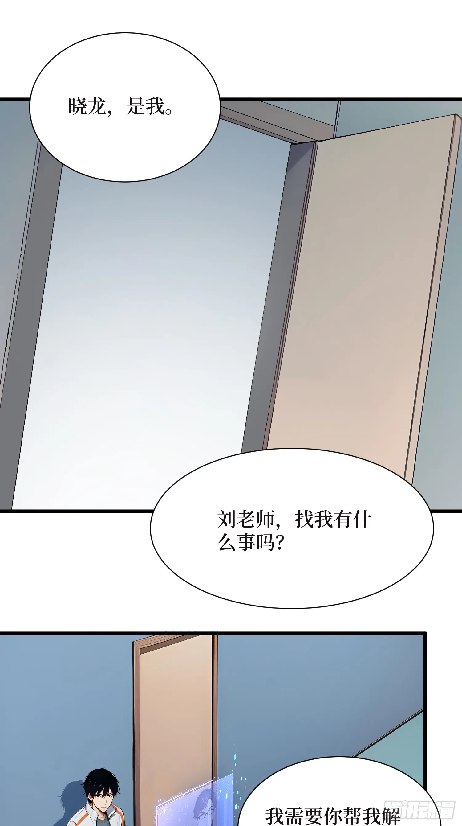 17 新的考核8