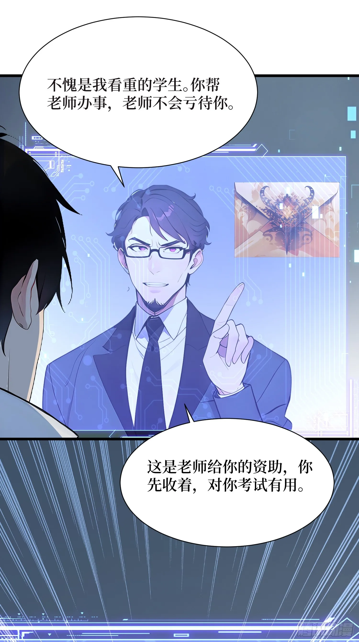 17 新的考核10