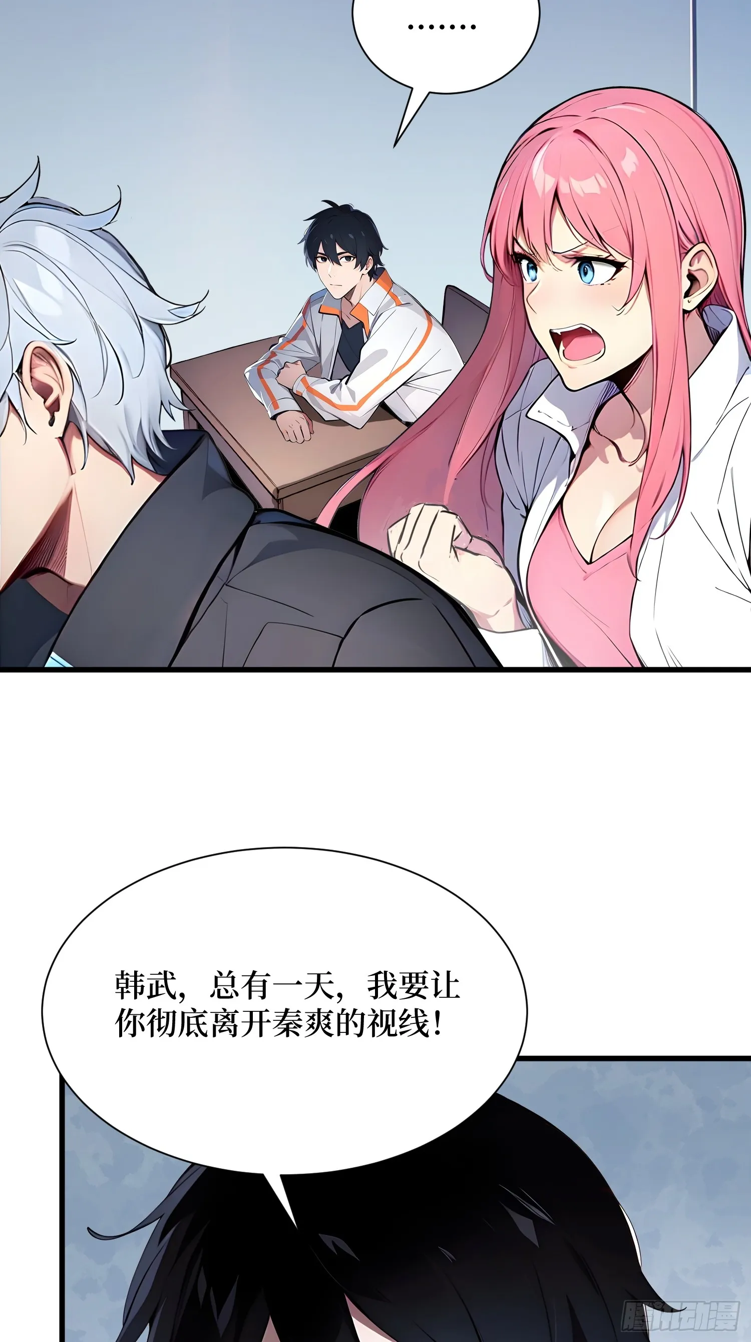 11 统考开始14