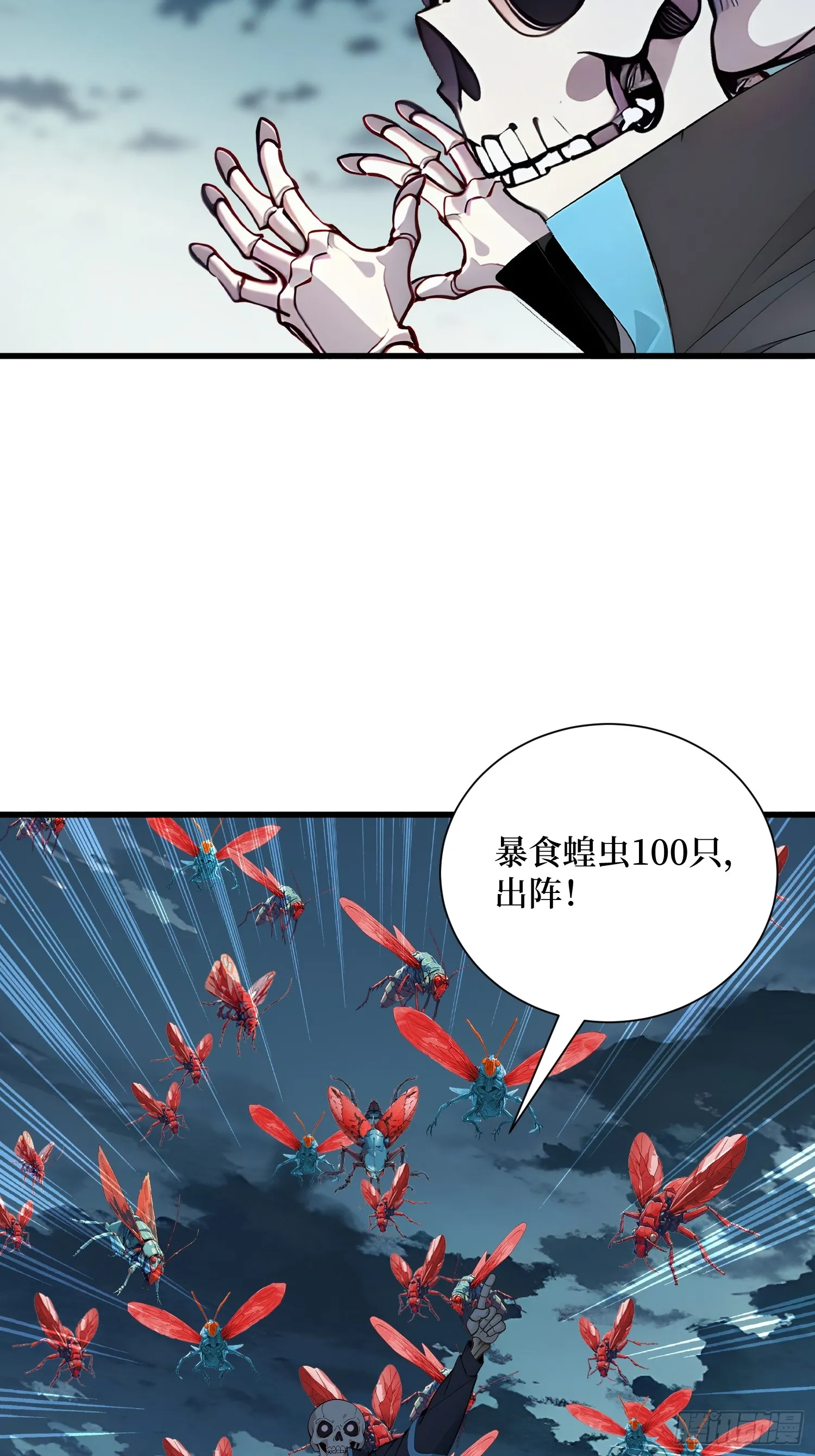 17 新的考核21