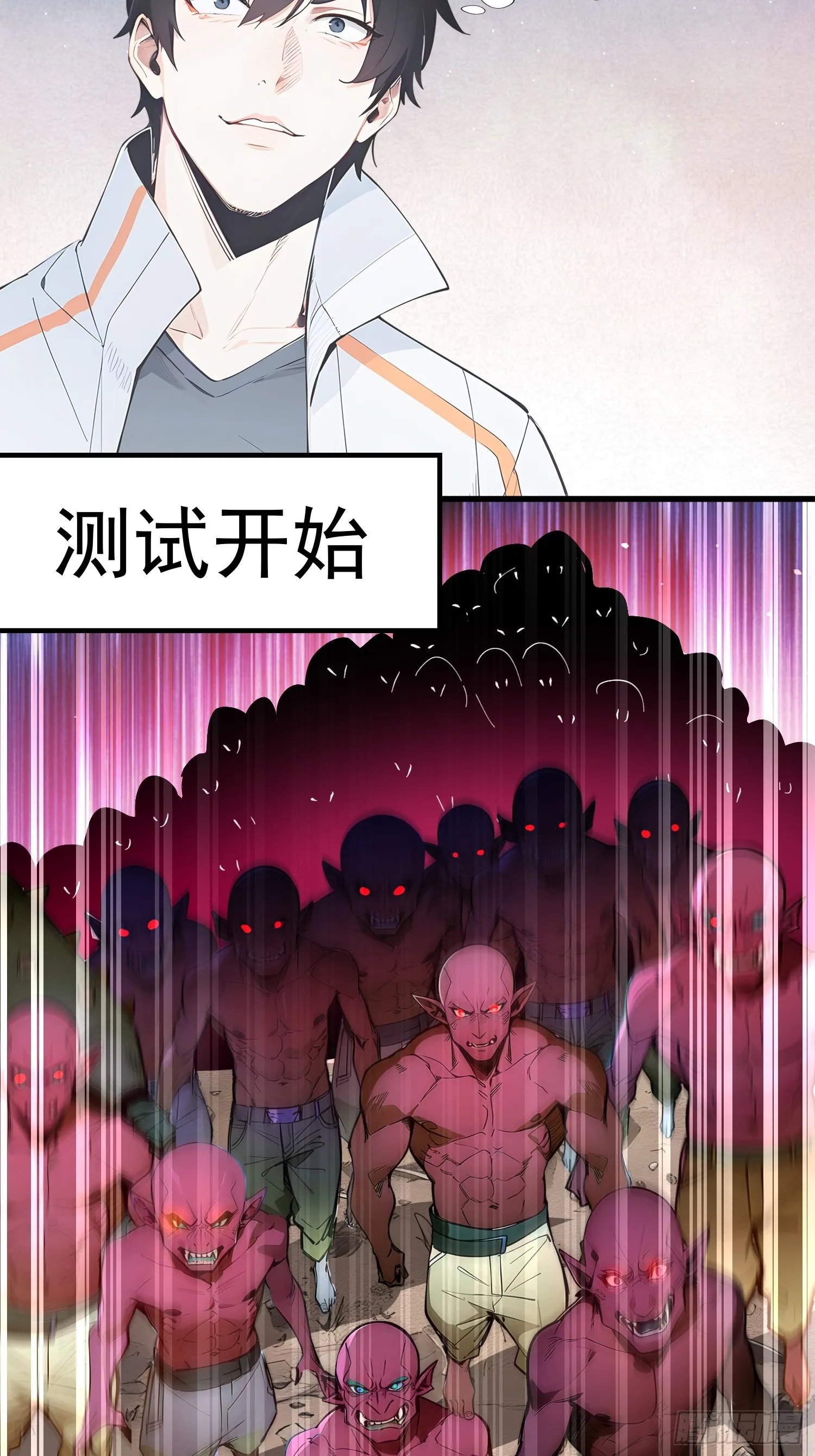 09 命悬一线6