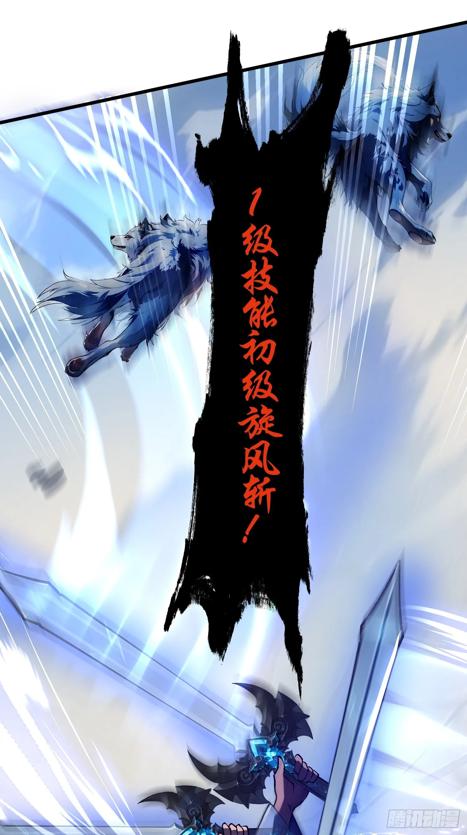 07 赢了！5