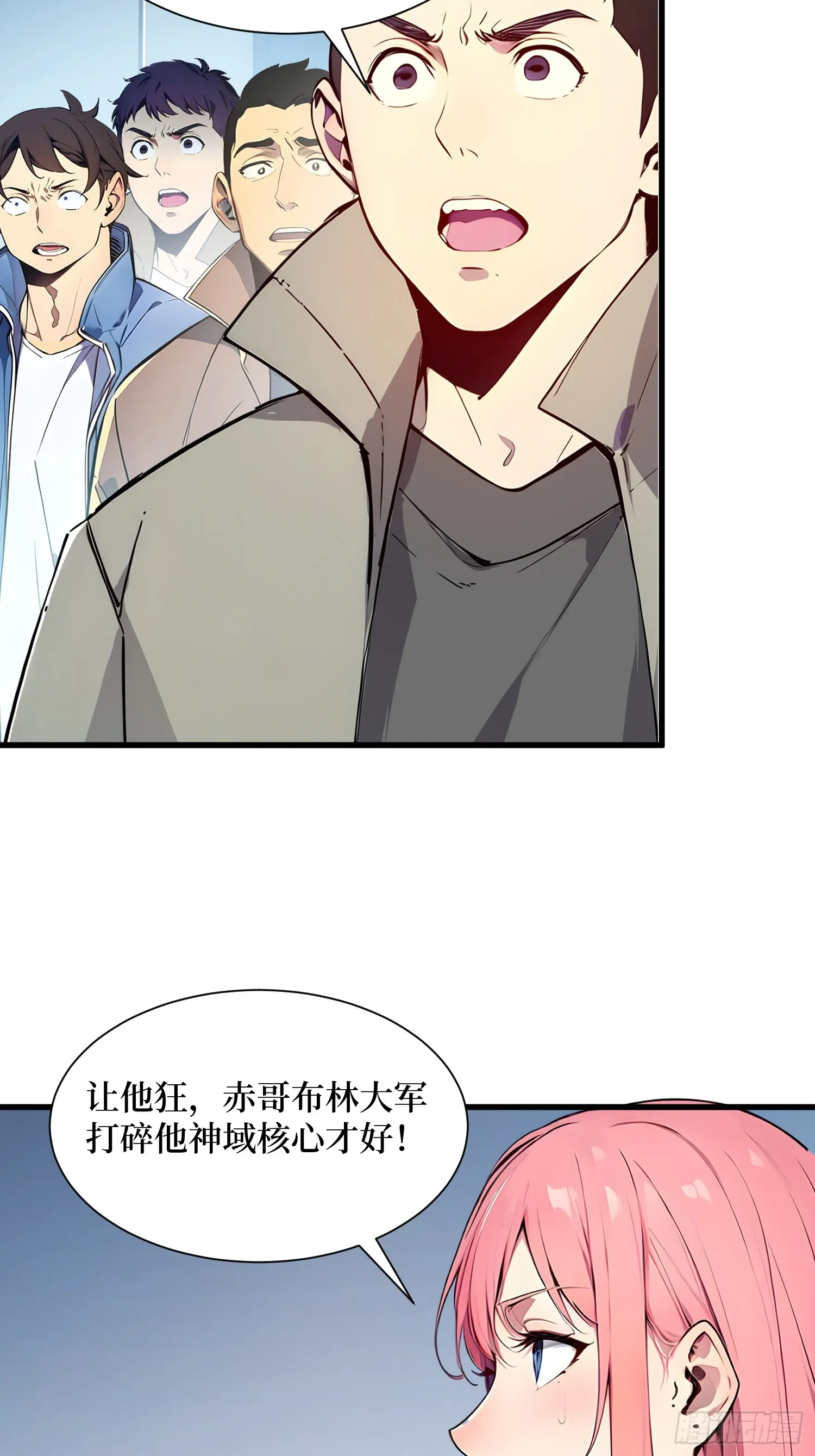 09 命悬一线31