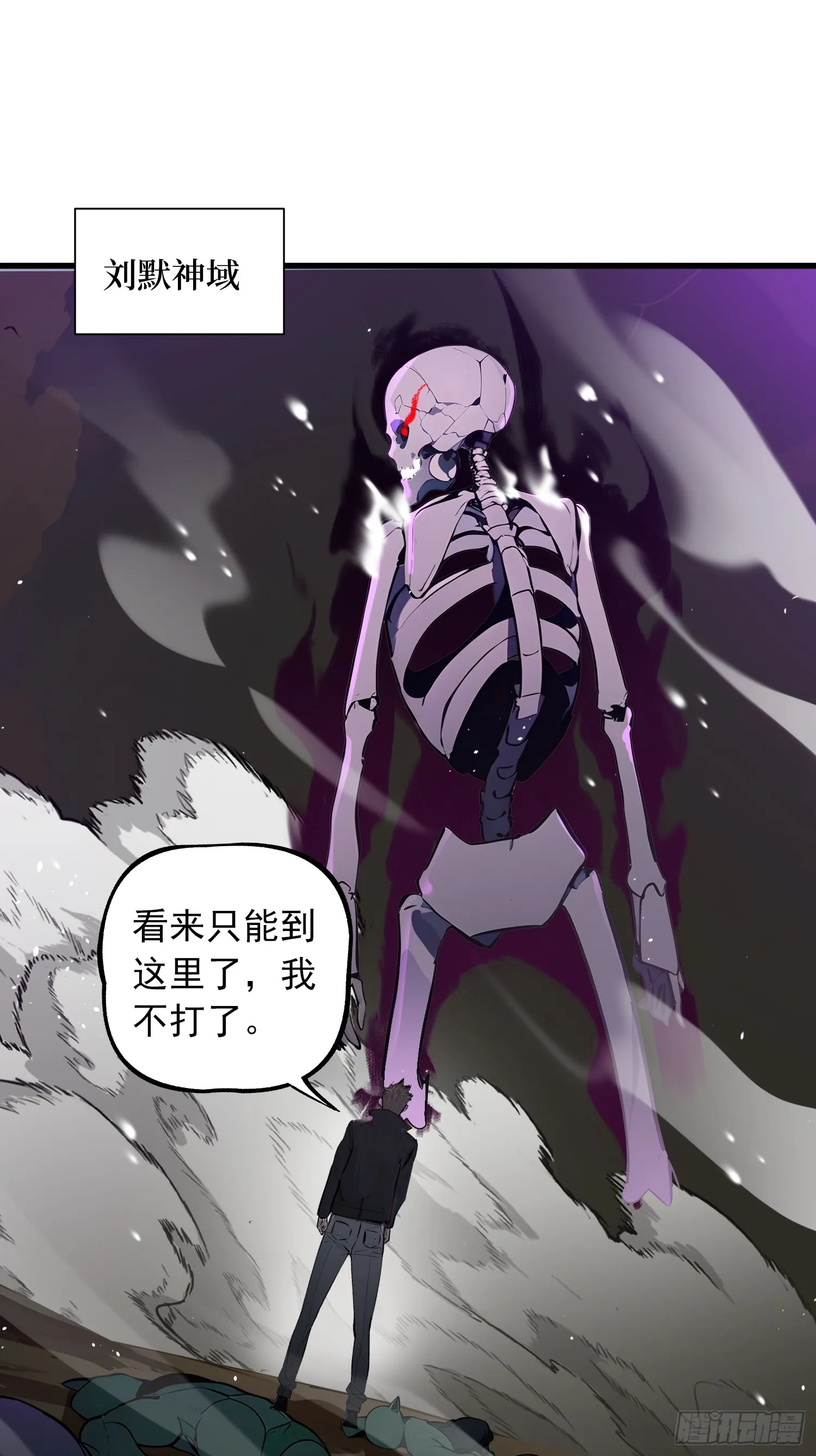 13 高歌猛进24