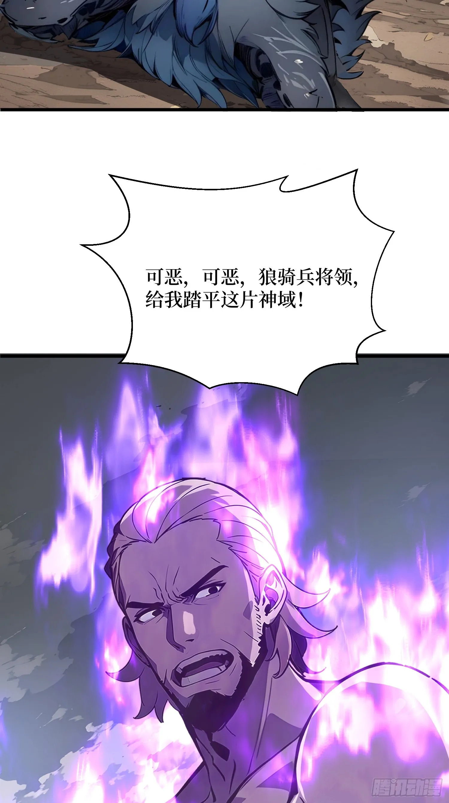 07 赢了！20