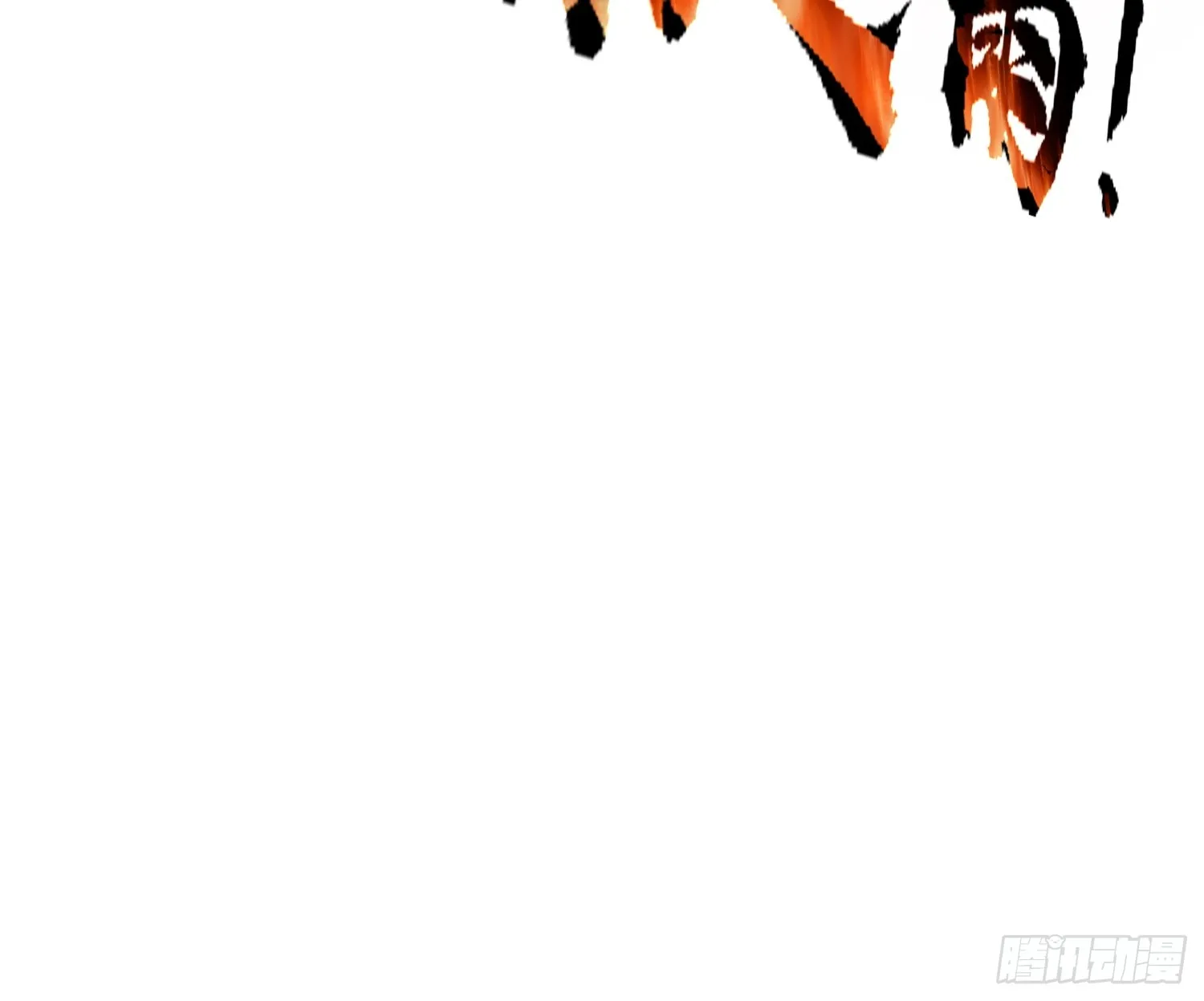 09 命悬一线16
