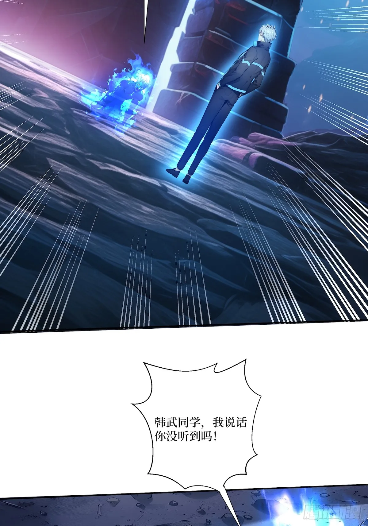 03 蝗虫？高爆手雷6