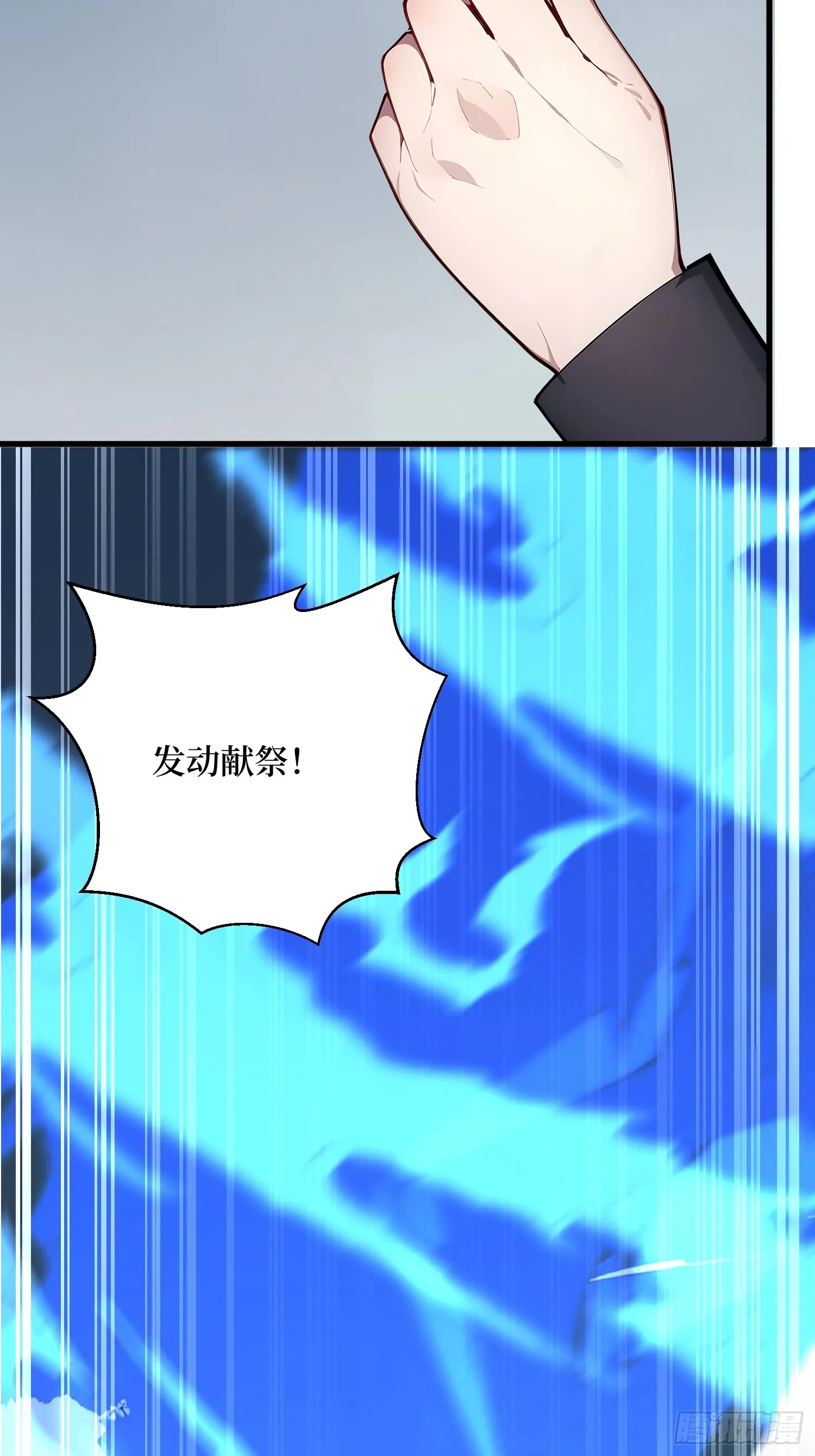 08 换班测试22