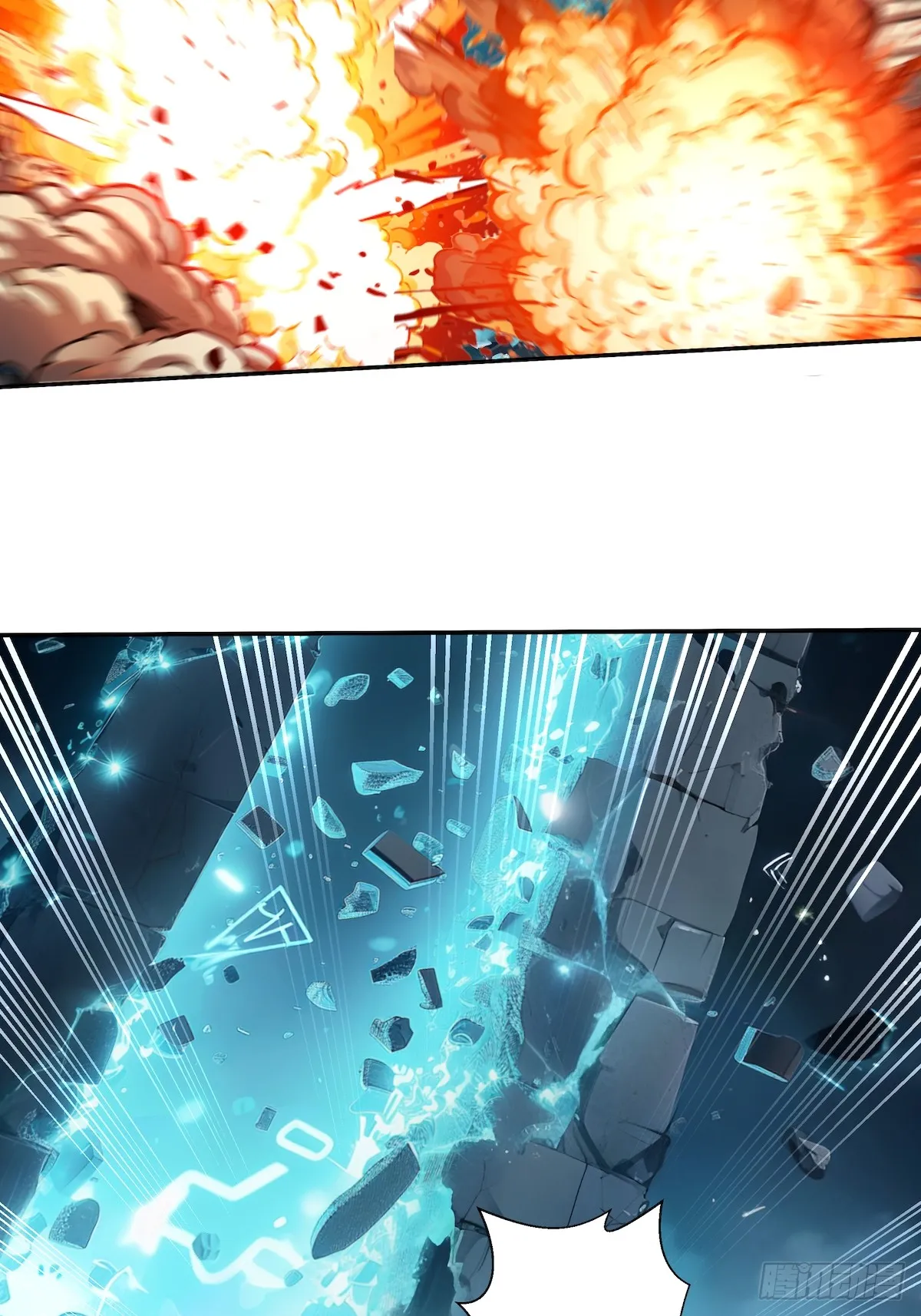03 蝗虫？高爆手雷13