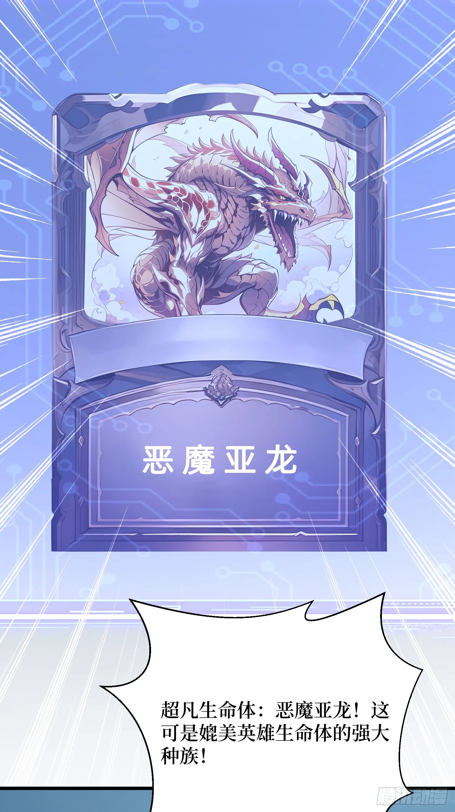 17 新的考核11