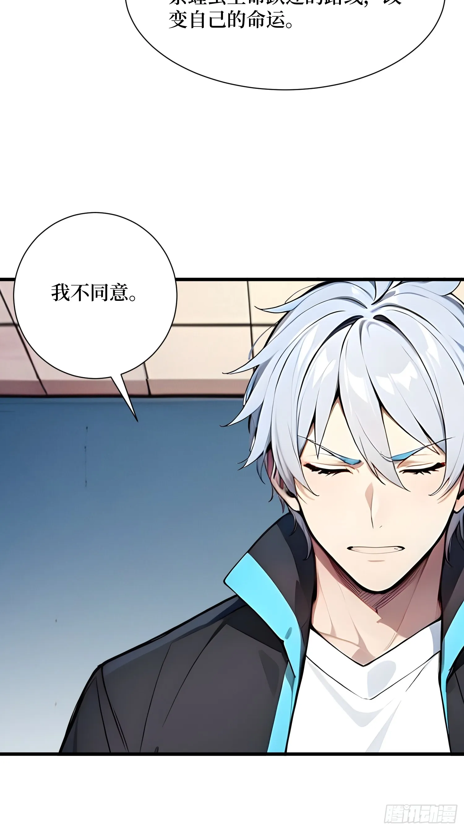 14 发财了！40