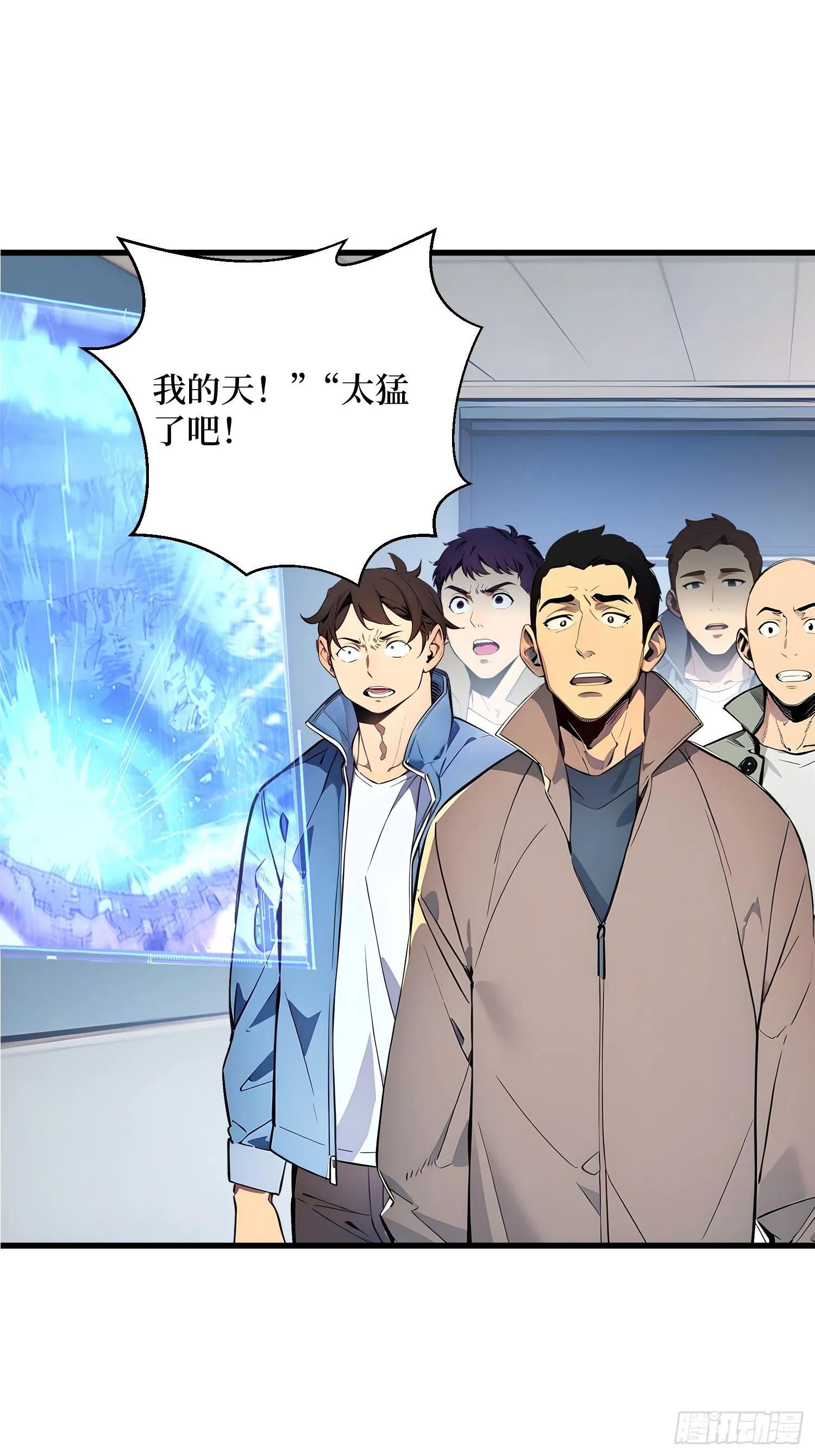 07 赢了！18