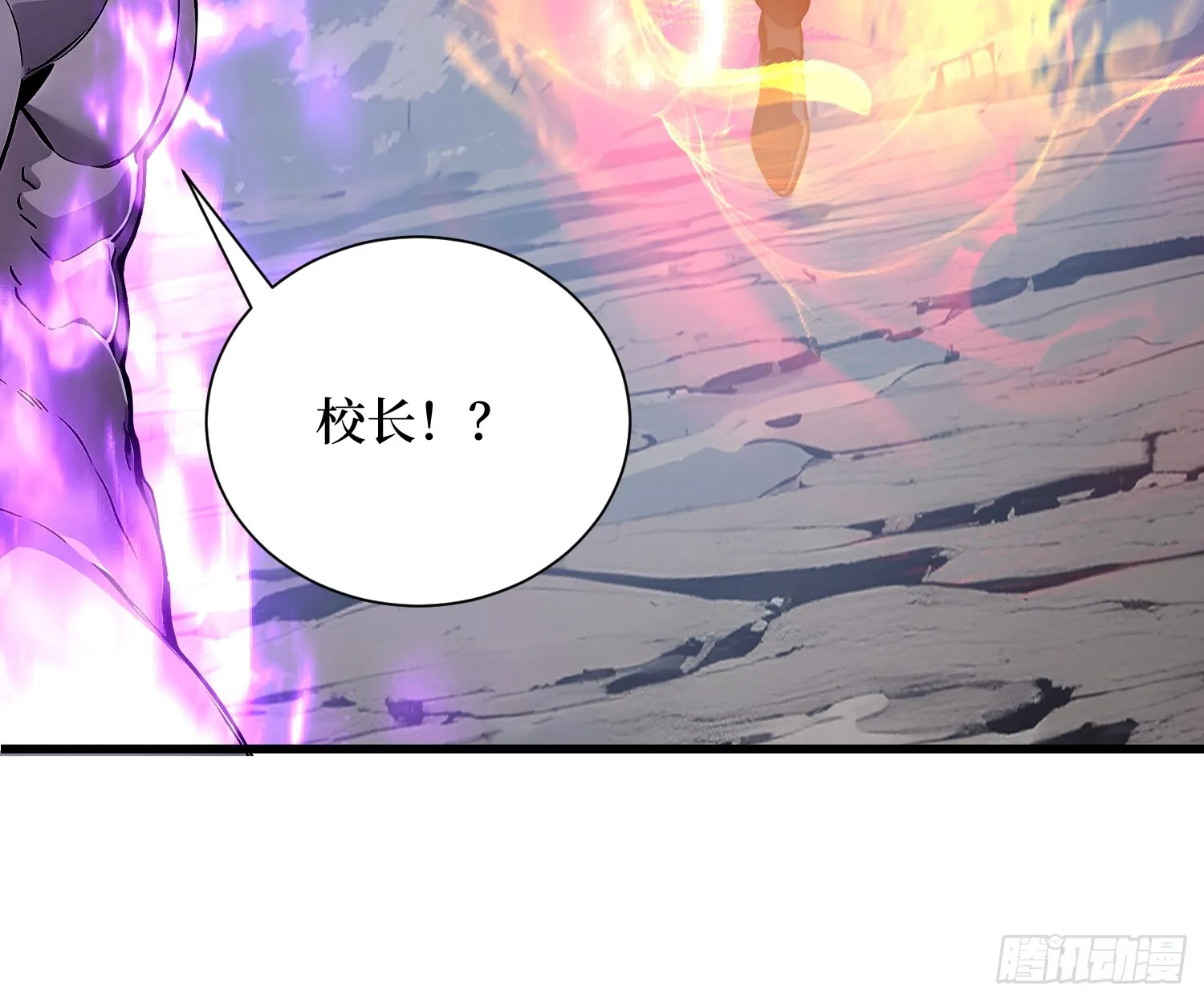 07 赢了！25