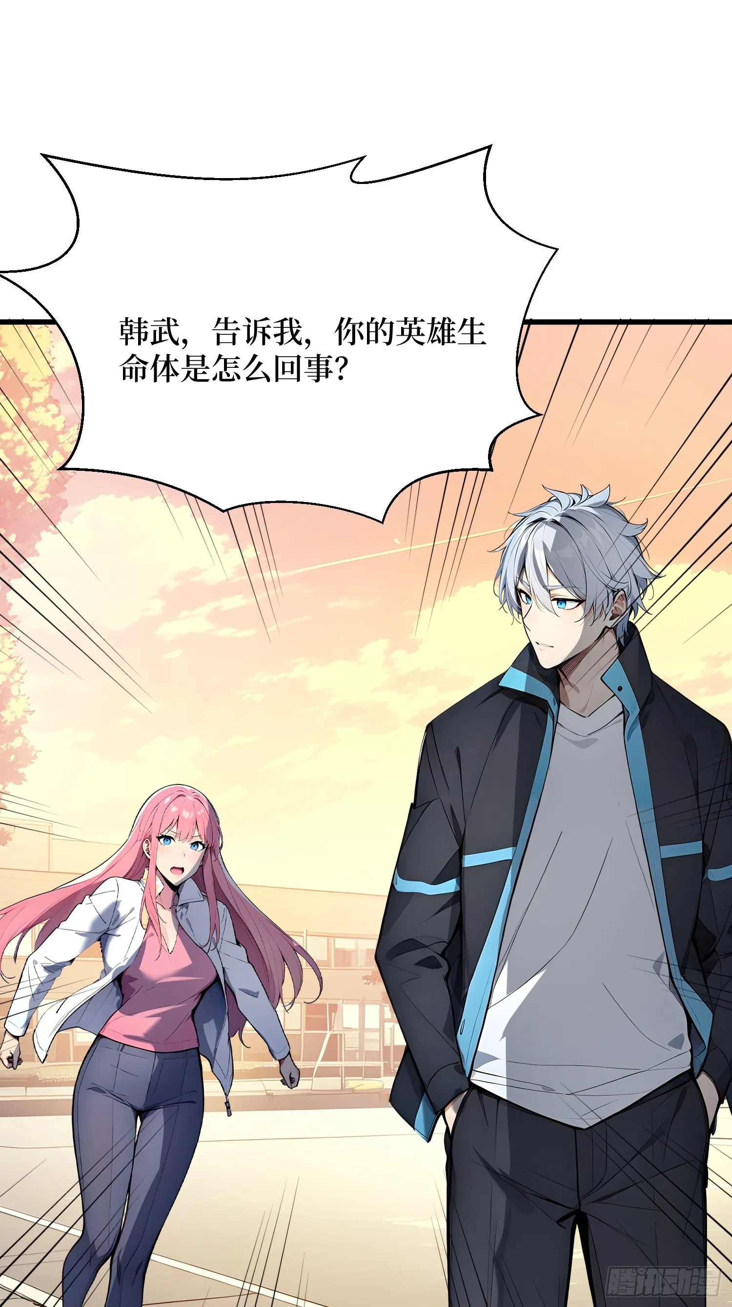 08 换班测试10